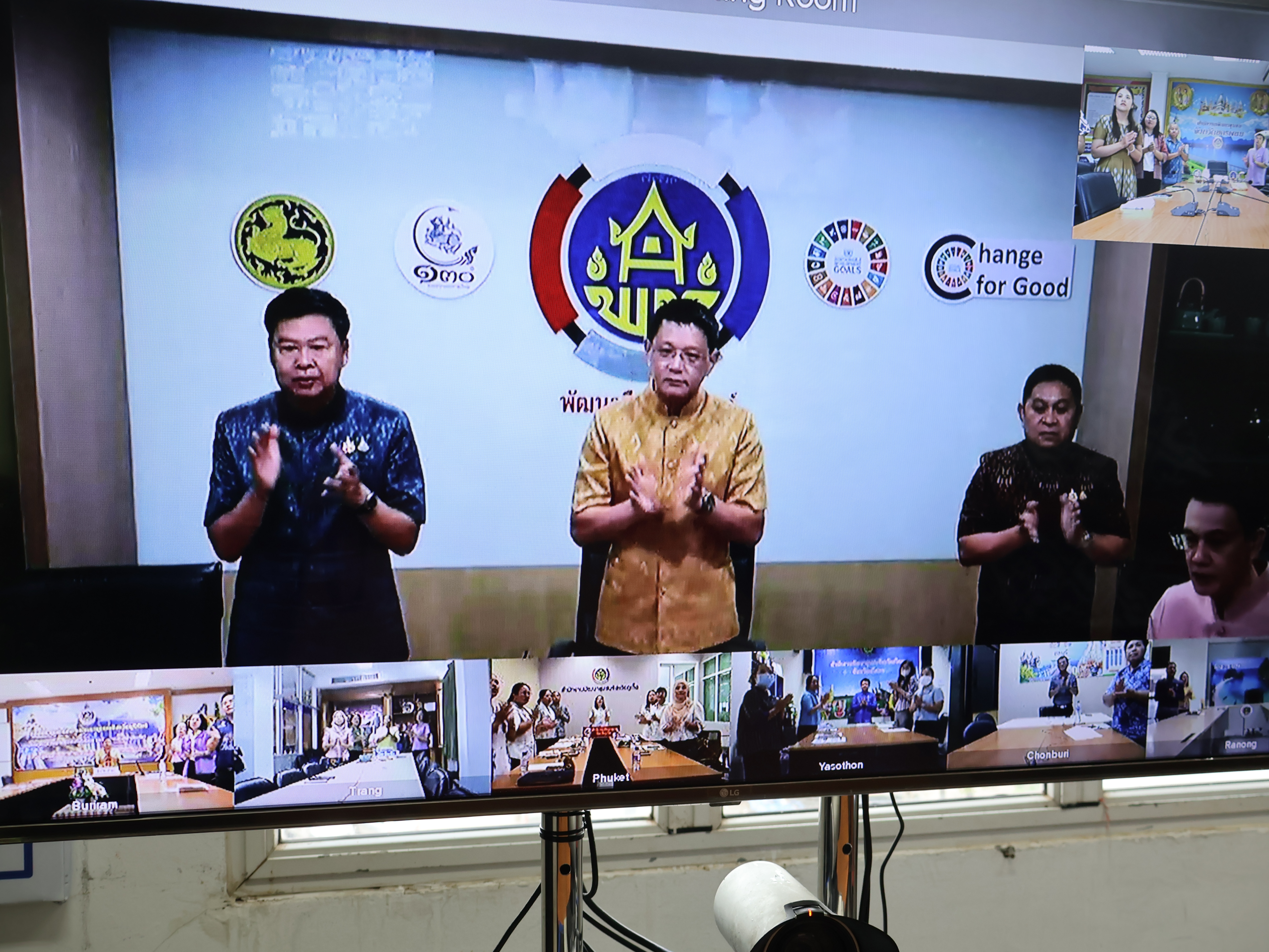 พช. นครพนม ร่วมประชุมกรมการพัฒนาชุมชน ครั้งที่ 5/2568 ขับเคลื่อนงานพัฒนาชุมชน มุ่งสู่เศรษฐกิจฐานรากมั่นคง ชุมชนเข้มแข็งอย่างยั่งยืน