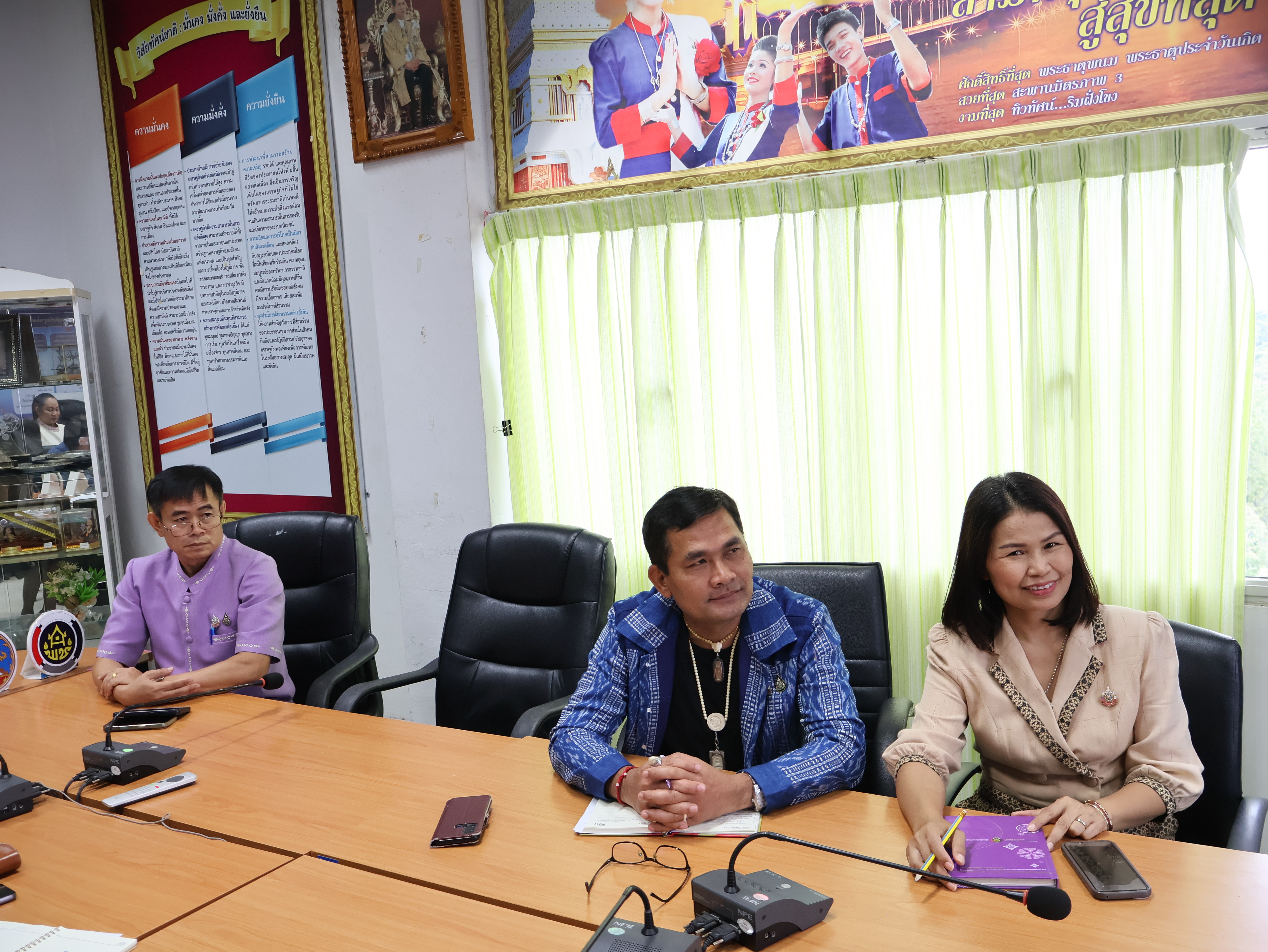 พช. นครพนม ร่วมประชุมกรมการพัฒนาชุมชน ครั้งที่ 5/2568 ขับเคลื่อนงานพัฒนาชุมชน มุ่งสู่เศรษฐกิจฐานรากมั่นคง ชุมชนเข้มแข็งอย่างยั่งยืน