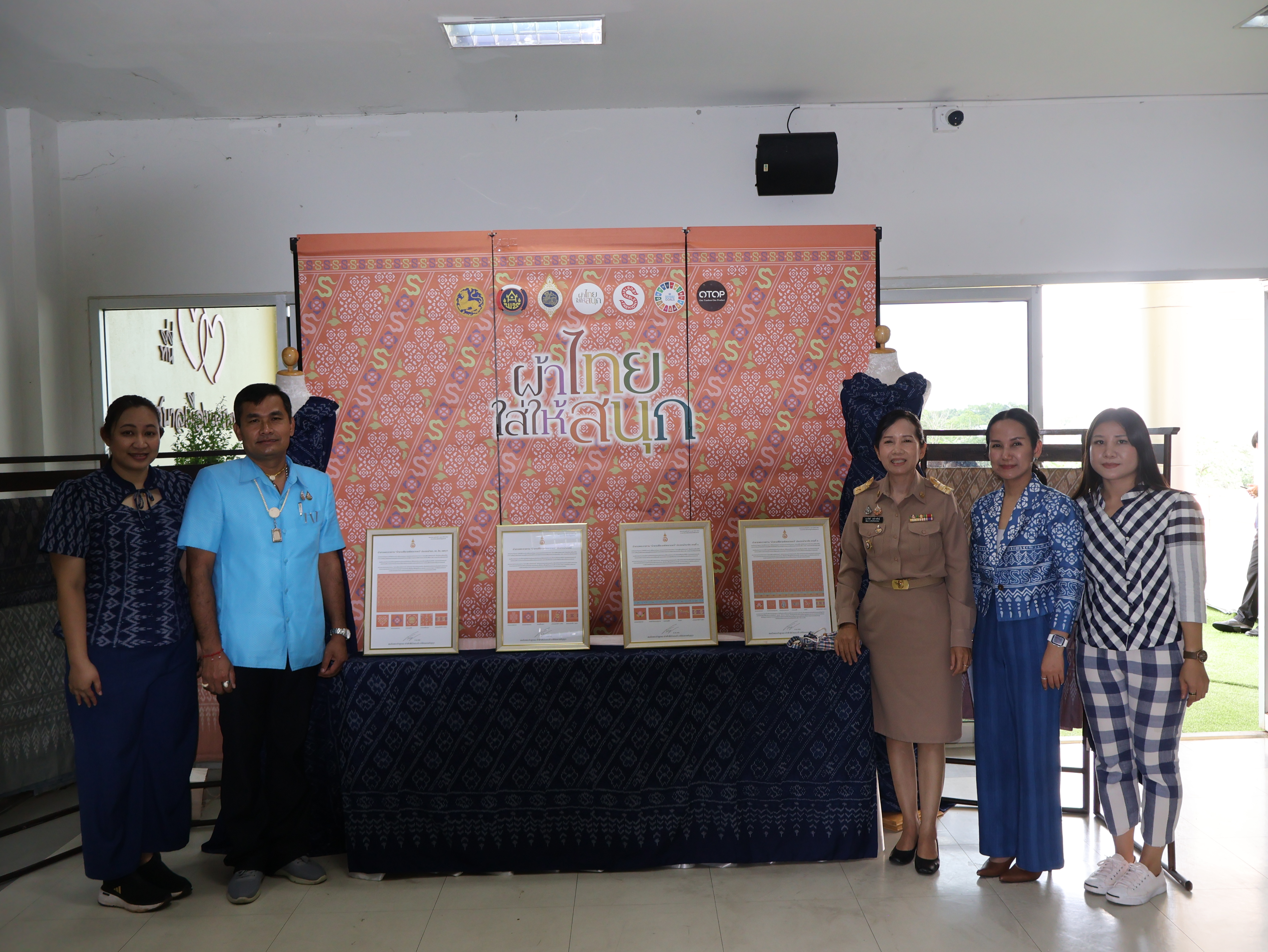 พช.นครพนม ร่วมประชุมคณะกรมการจังหวัดนครพนม ครั้งที่ 5/2568 ประจำเดือนพฤษภาคม 2568