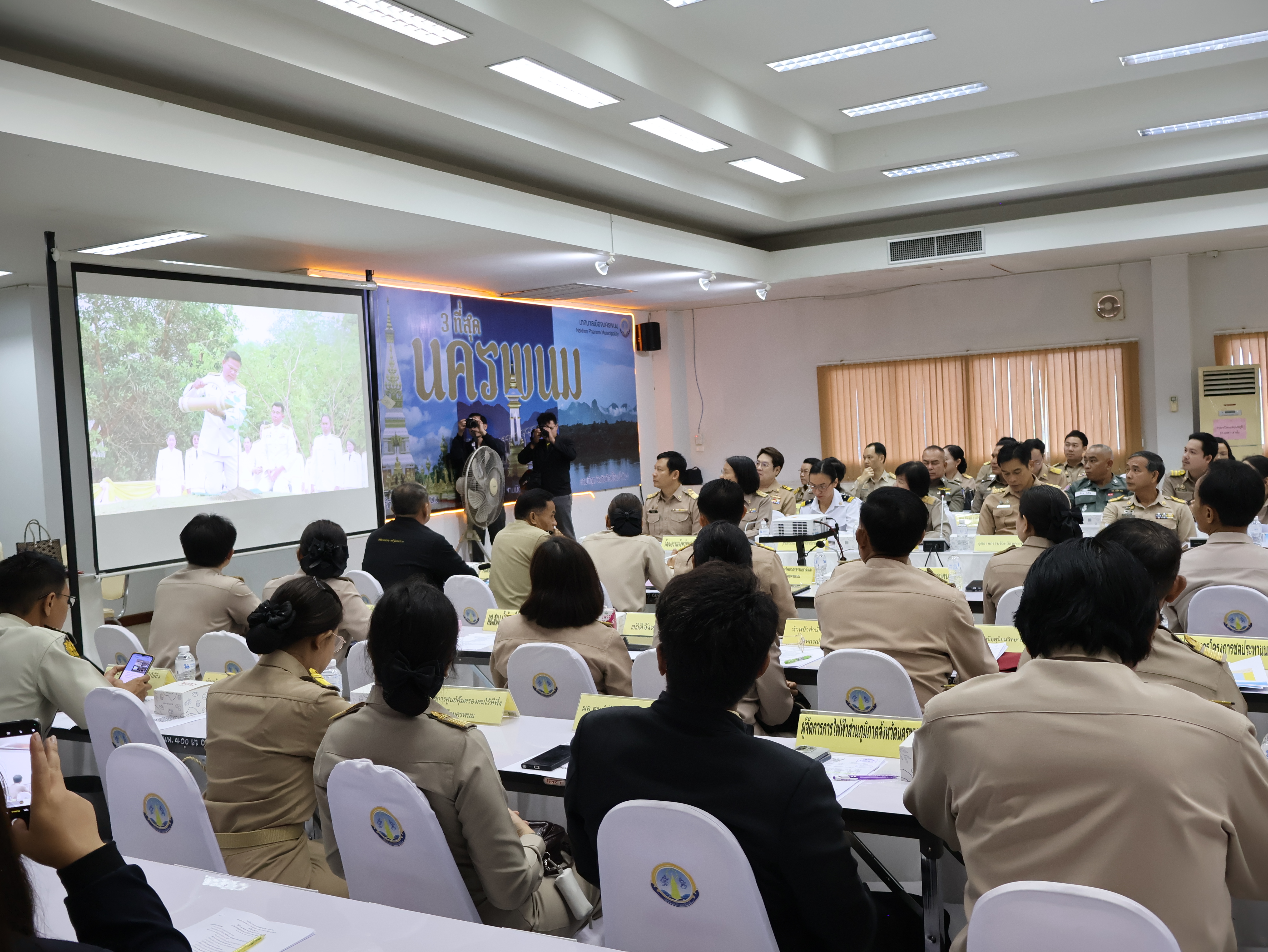 พช.นครพนม ร่วมประชุมคณะกรมการจังหวัดนครพนม ครั้งที่ 5/2568 ประจำเดือนพฤษภาคม 2568