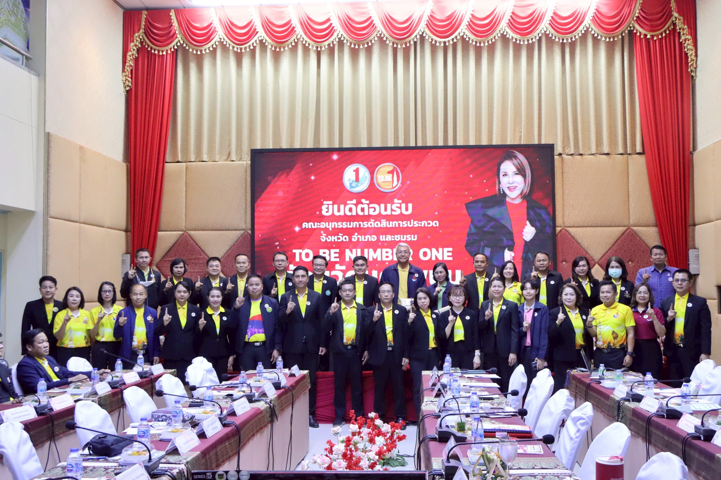 พช.นครพนม ร่วมต้อนรับคณะอนุกรรมการตัดสินการประกวดจังหวัด อำเภอและชมรม TO BE NUMBER ONE (รอบลงพื้นที่ จังหวัดนครพนม)