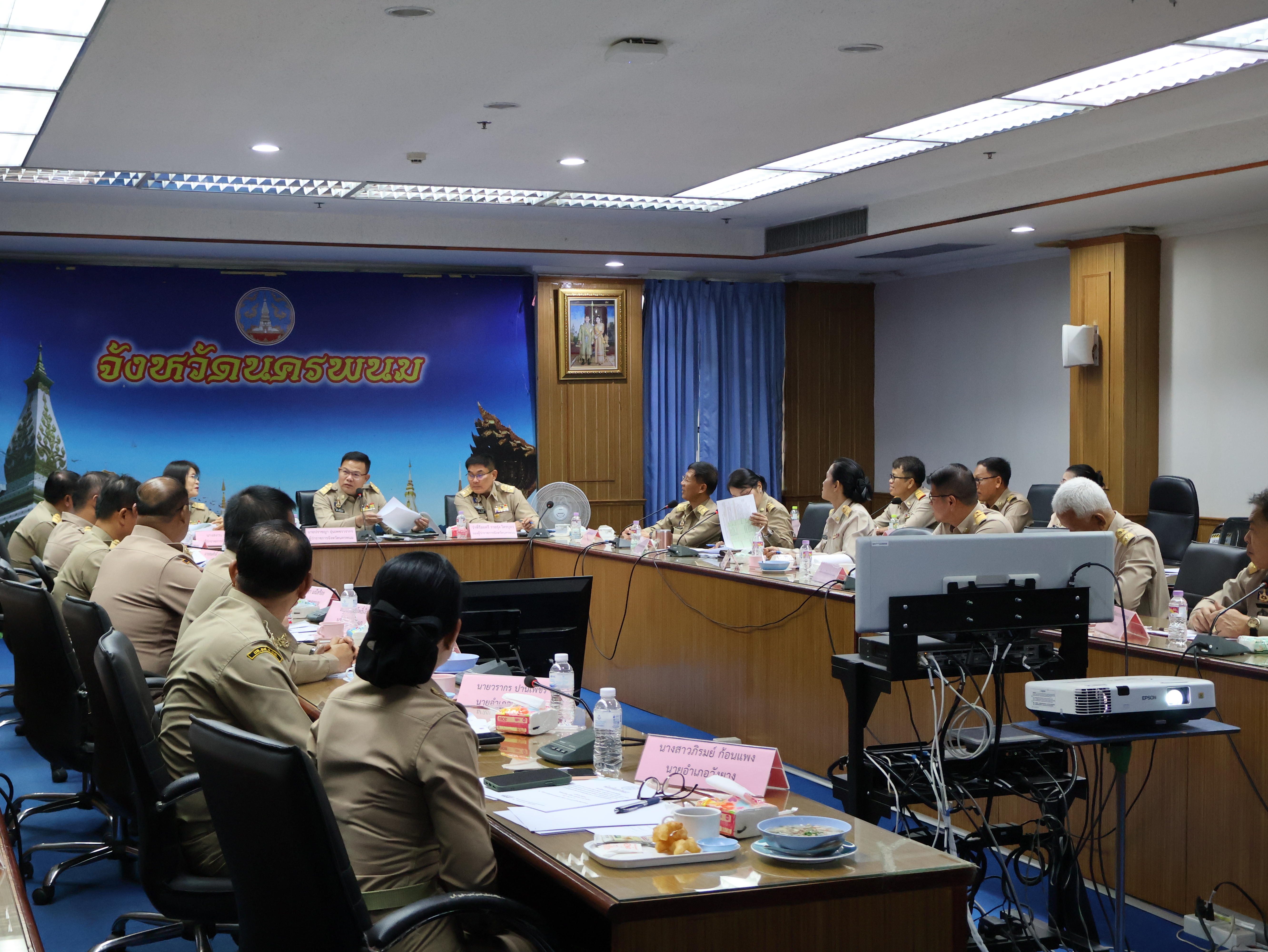 พช.นครพนม ร่วมการประชุมผู้ว่าราชการจังหวัด รองผู้ว่าราชการจังหวัด หัวหน้าส่วนราชการสังกัดกระทรวงมหาดไทย และนายอำเภอ ในการขับเคลื่อนการพัฒนาและดูแลความเป็นอยู่ของประชาชน