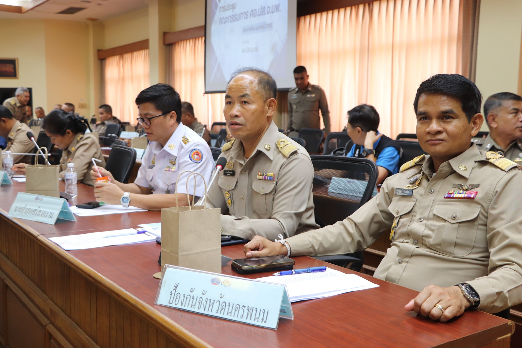พช.นครพนม ร่วมประชุมคณะกรรมการศูนย์อำนวยการป้องกันและปราบปรามยาเสพติดจังหวัดนครพนม ประจำเดือนเมษายน 2568