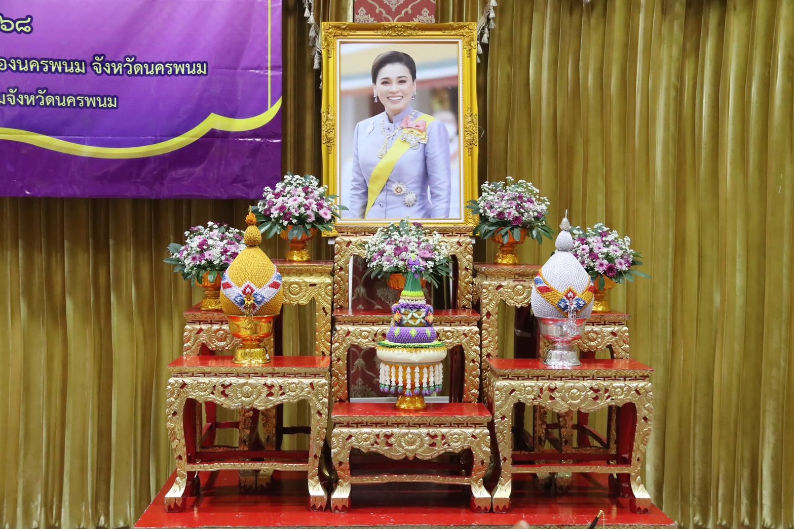 พช.นครพนม ร่วมพิธีทำบุญตักบาตรถวายเป็นพระราชกุศล กิจกรรมเฉลิมพระเกียรติสมเด็จพระนางเจ้า ฯ พระบรมราชินี เนื่องในโอกาสวันเฉลิมพระชนมพรรษา 3 มิถุนายน 2568