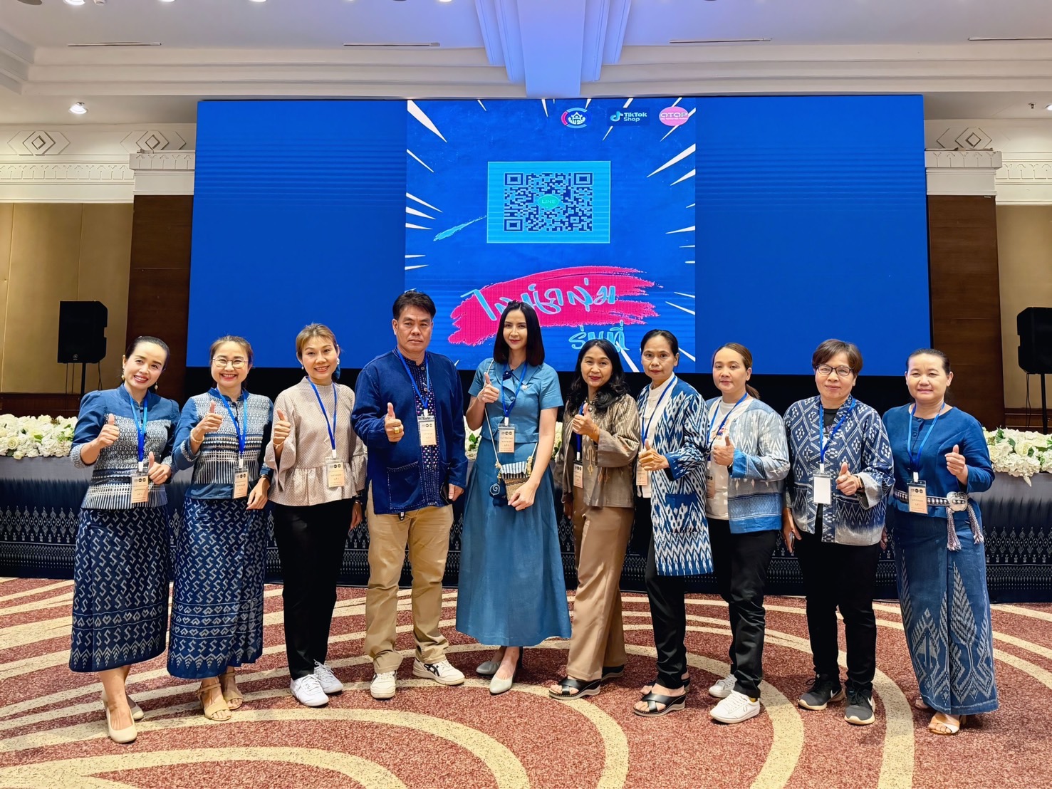 พช.นครพนม ร่วมเสริมศักยภาพผู้ประกอบการ OTOP สู่การเป็นนักขายมืออาชีพบนแพตฟอร์ม TikTok รุ่นที่ 2 ณ จังหวัดอุดรธานี