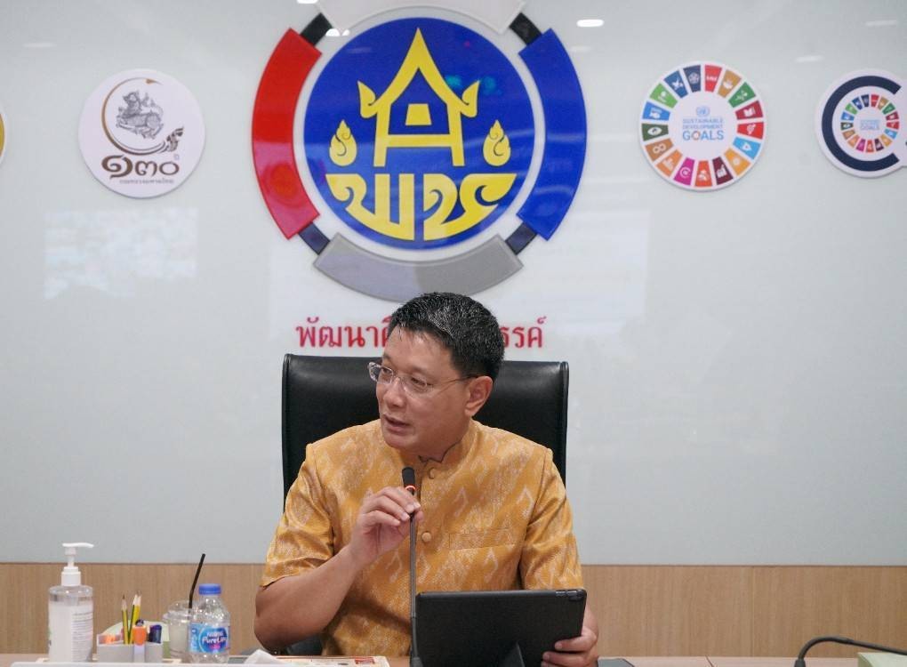 พช. นครพนม ร่วมประชุมกรมการพัฒนาชุมชน ครั้งที่ 5/2568 ขับเคลื่อนงานพัฒนาชุมชน มุ่งสู่เศรษฐกิจฐานรากมั่นคง ชุมชนเข้มแข็งอย่างยั่งยืน