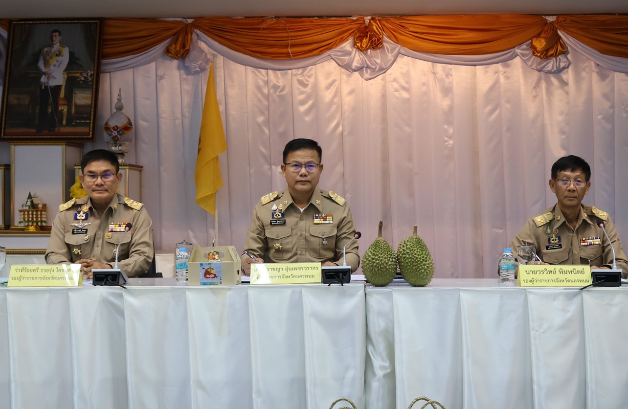 พช.นครพนม ร่วมประชุมคณะกรมการจังหวัดนครพนม ครั้งที่ 5/2568 ประจำเดือนพฤษภาคม 2568