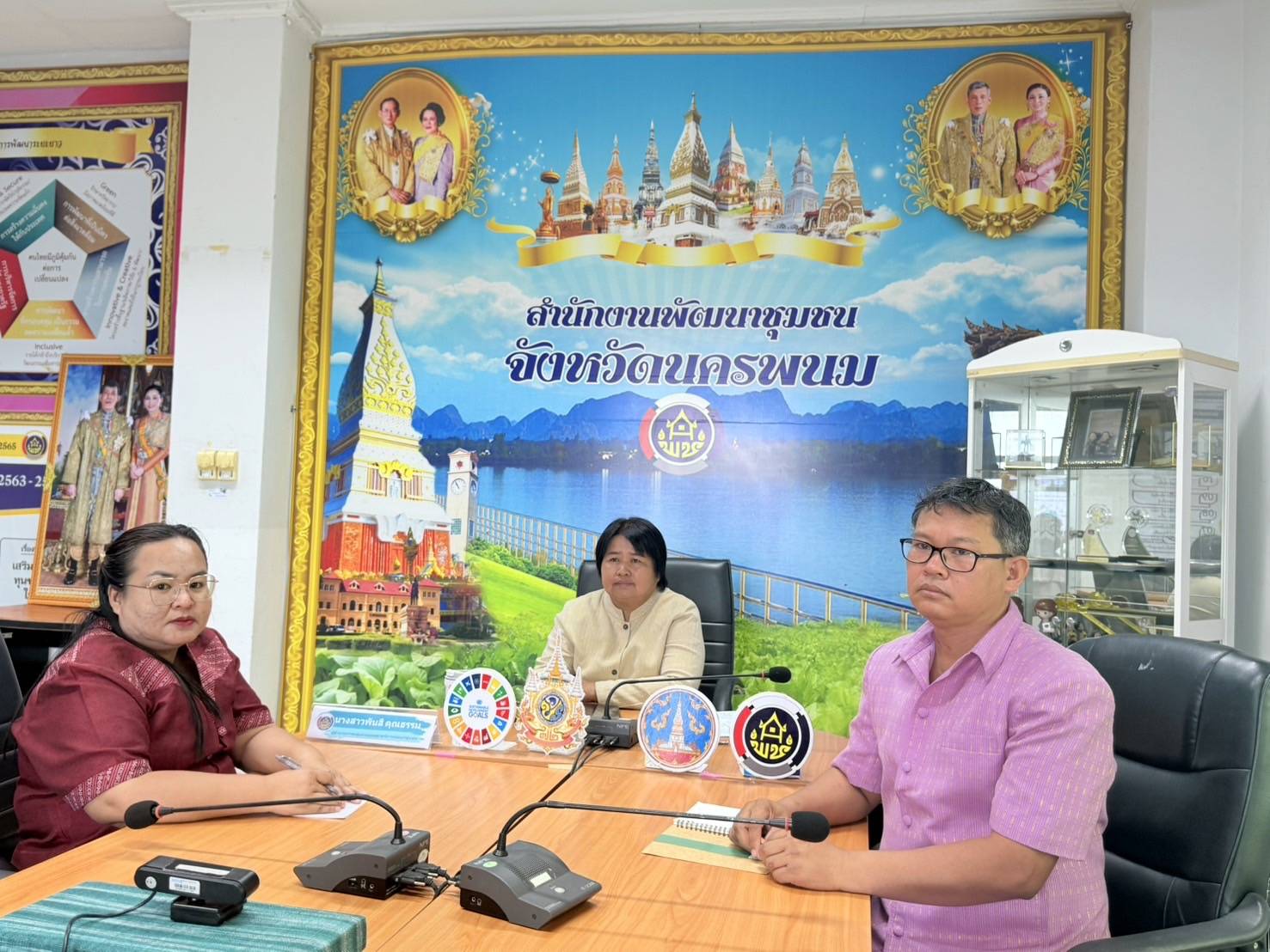 พช.นครพนม เร่งเครื่องยกร่าง “แผนพัฒนาชุมชนเชิงพื้นที่” ชูยุทธศาสตร์ชาติ เสริมสร้างความเข้มแข็งเศรษฐกิจและสังคมอย่างยั่งยืน