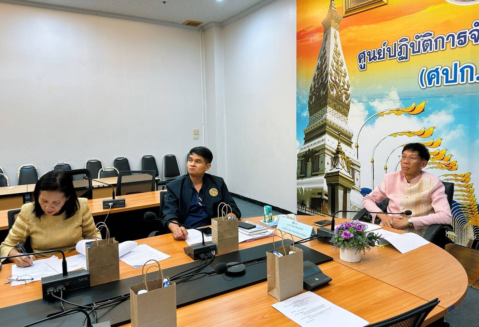 นครพนม ร่วมประชุมชี้แจงแนวทางการดำเนินงานพัฒนาและฟื้นฟูหมู่บ้าน/ชุมชนกองทุนแม่ของแผ่นดิน ในระยะ 2 เดือน (1 มิถุนายน – 31 กรกฎาคม 2568)