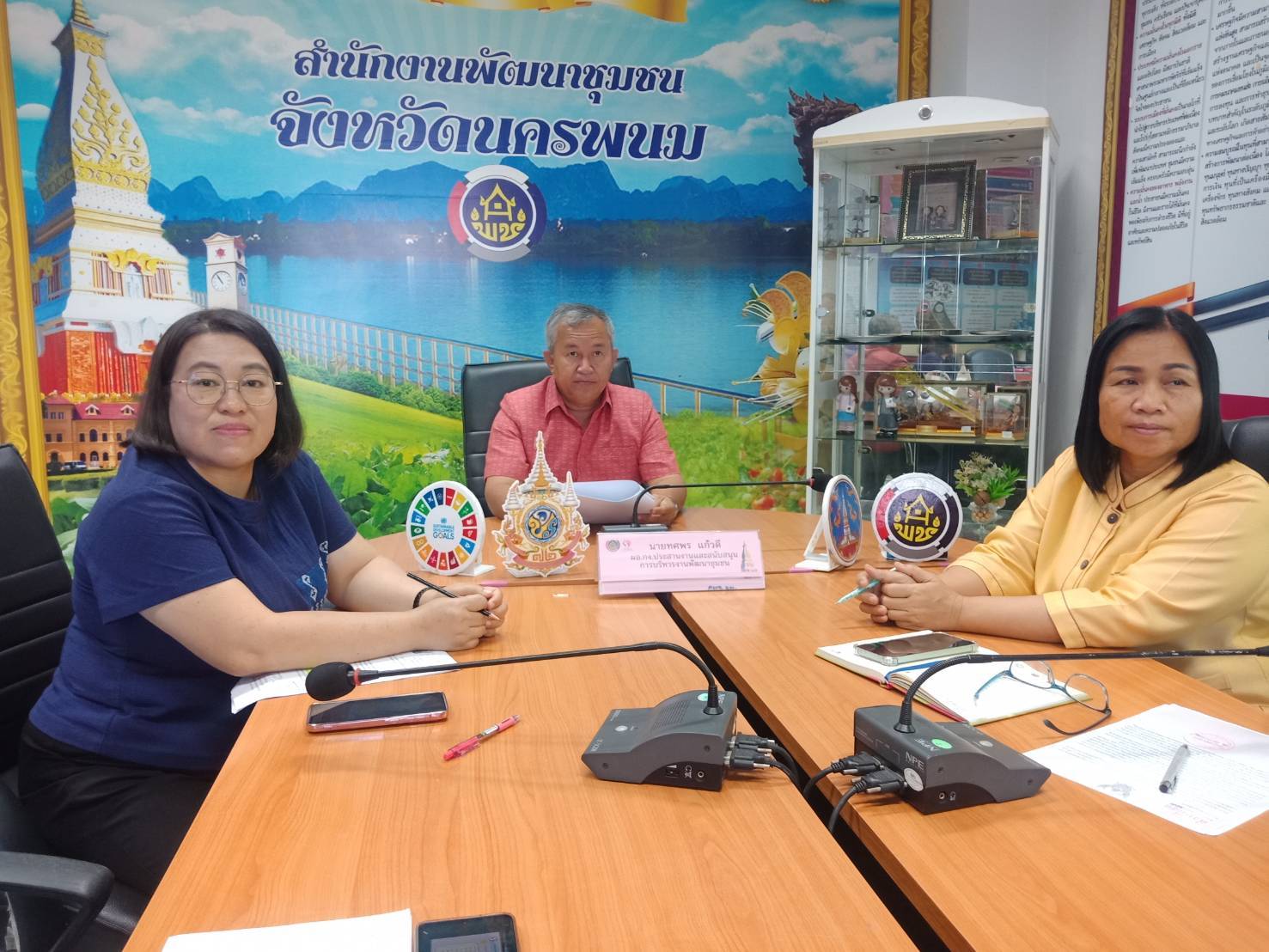 พช.นครพนม ร่วมการประชุมคณะกรรมการคัดเลือกคนกองทุนพัฒนาบทบาทสตรีดีเด่น ระดับศูนย์ศึกษาและพัฒนาชุมชน ตามโครงการเชิดชูเกียรติคนกองทุนพัฒนาบทบาทสตรี ประจำปี 2568