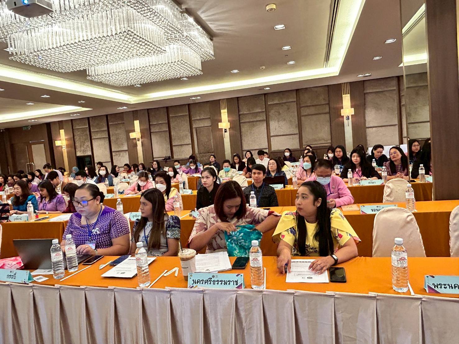 พช.นครพนม เข้าร่วมอบรมโครงการประชุมเชิงปฏิบัติการผู้ปฏิบัติงานด้านการเงินและบัญชีกองทุนพัฒนาบทบาทสตรี