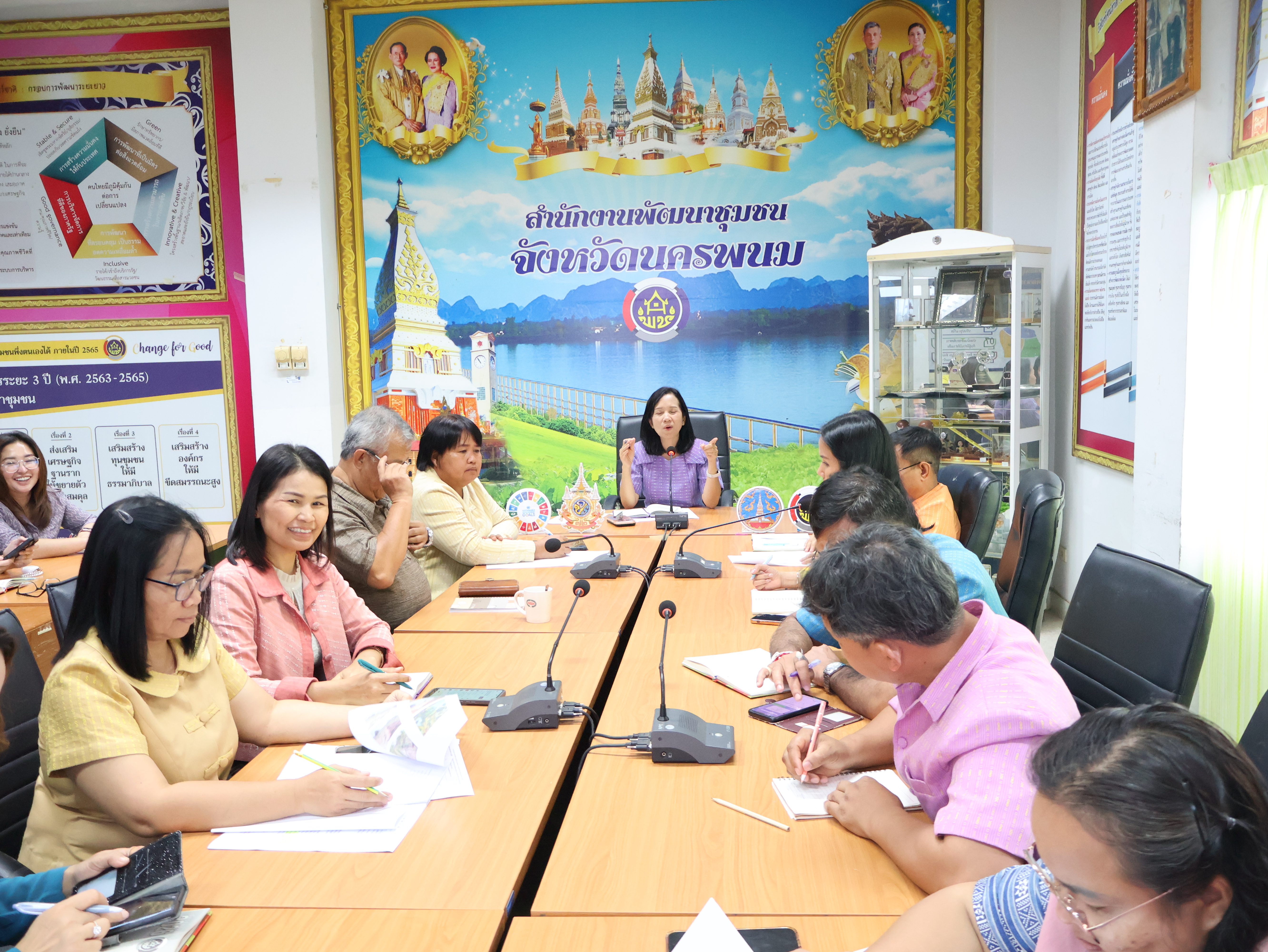 พช.นครพนม ประชุมผู้อำนวยการกลุ่มงานฯ นักวิชาการพัฒนาชุมชน และเจ้าหน้าที่พัฒนาชุมชน เพื่อขับเคลื่อนการดำเนินงานพัฒนาชุมชนจังหวัดนครพนม ประจำเดือนมิถุนายน 2568