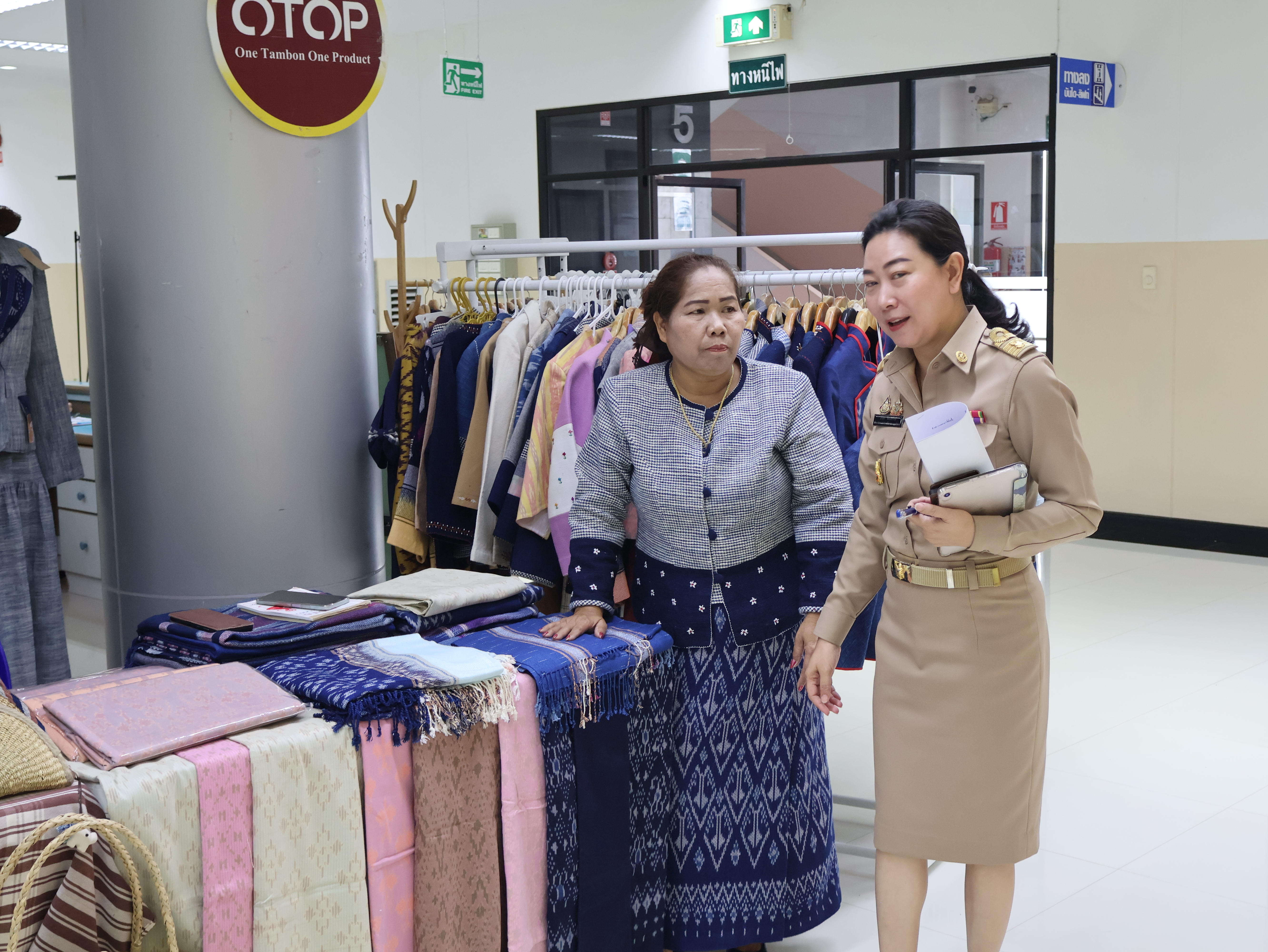 พช.นครพนม ร่วมประชุมคณะกรมการจังหวัดนครพนม ครั้งที่ 6/2568 ประจำเดือนมิถุนายน 2568