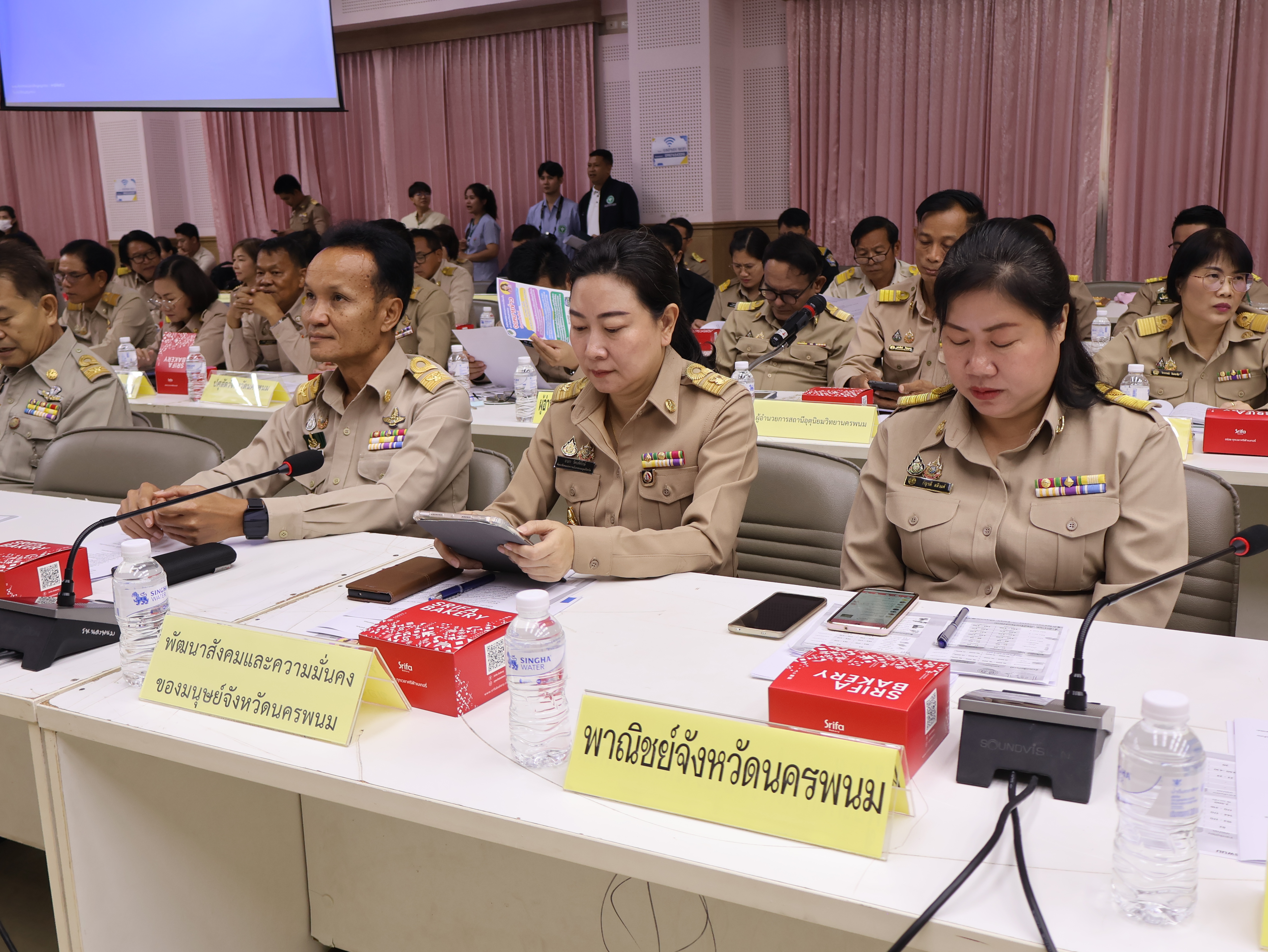 พช.นครพนม ร่วมประชุมคณะกรมการจังหวัดนครพนม ครั้งที่ 6/2568 ประจำเดือนมิถุนายน 2568