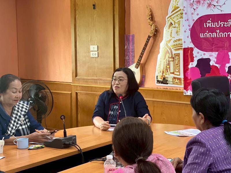 พช.นครพนม ติดตาม สนับสนุนการดำเนินโครงการเพิ่มประสิทธิภาพการปฏิบัติงานกองทุนพัฒนาบทบาทสตรีแก่กลไกการขับเคลื่อนกองทุนพัฒนาบทบาทสตรีระดับอำเภอ ประจำปีงบประมาณ พ.ศ. 2568