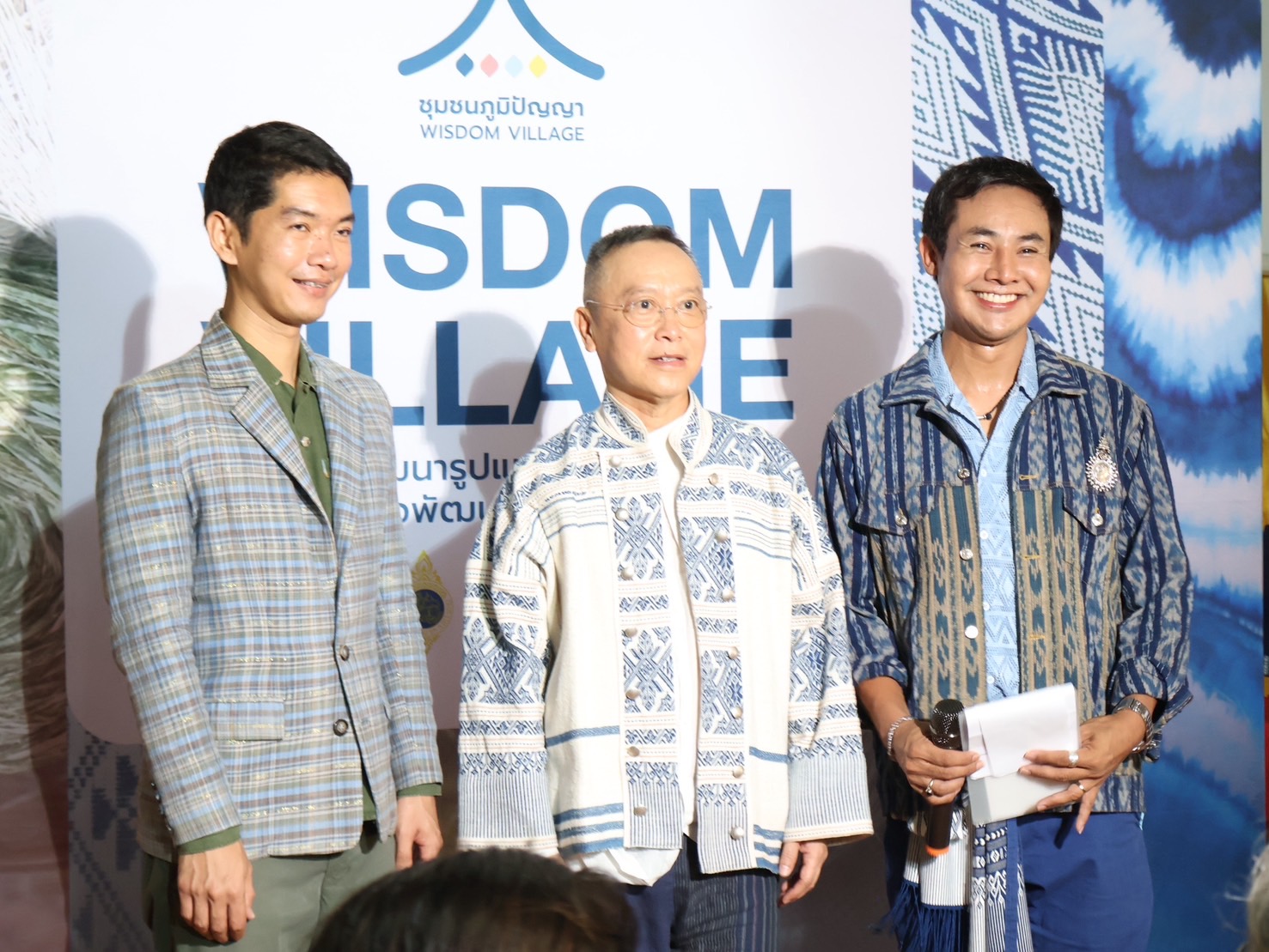 กรมการพัฒนาชุมชนขับเคลื่อนการพัฒนารูปแบบชุมชนภูมิปัญญาเพื่อพัฒนาผลิตภัณฑ์
