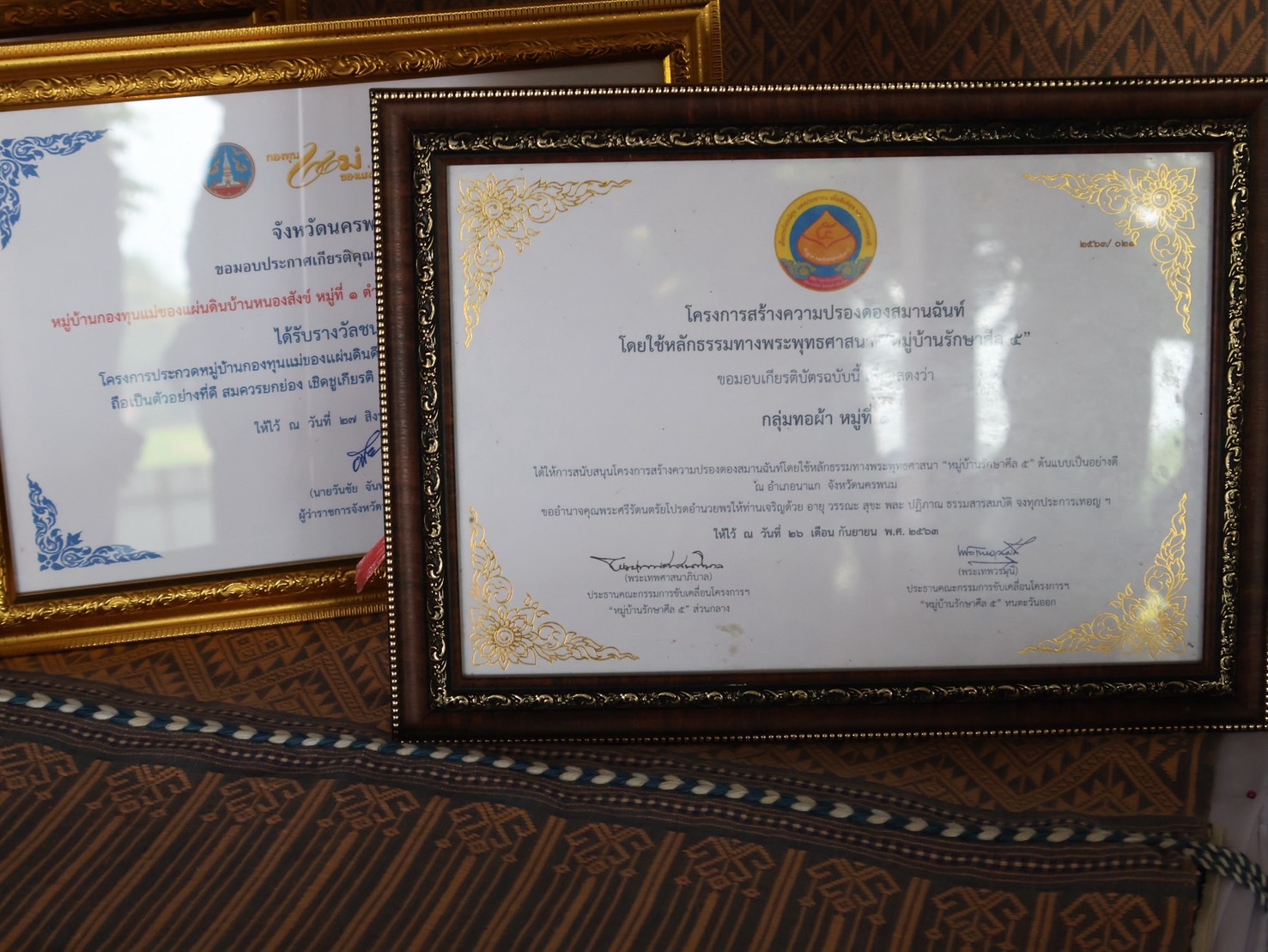 กรมการพัฒนาชุมชนขับเคลื่อนการพัฒนารูปแบบชุมชนภูมิปัญญาเพื่อพัฒนาผลิตภัณฑ์
