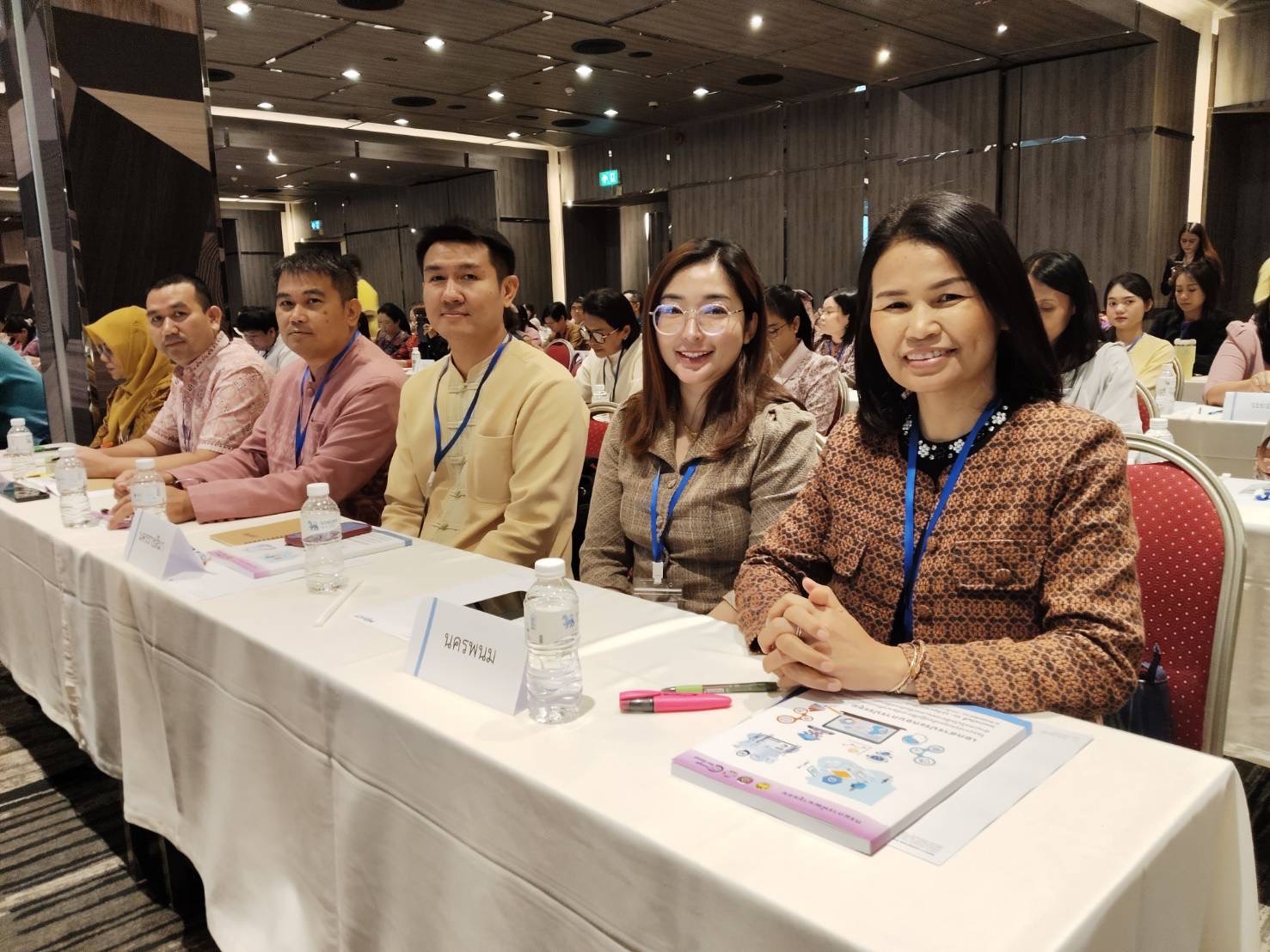พช. นครพนม ร่วมประชุมเชิงปฏิบัติการพัฒนาศักยภาพบุคลากรดิจิทัลด้านเทคโนโลยีสารสนเทศ เพื่อขับเคลื่อนสู่องค์กรดิจิทัล