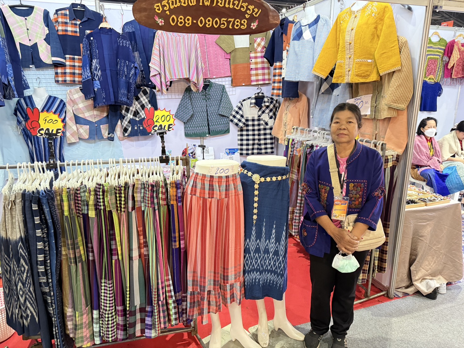 ปิดยอดจำหน่ายสินค้า OTOP ในงาน OTOP Midyear 2025 สร้างรายได้รวมกว่า 5.32 ล้านบาท