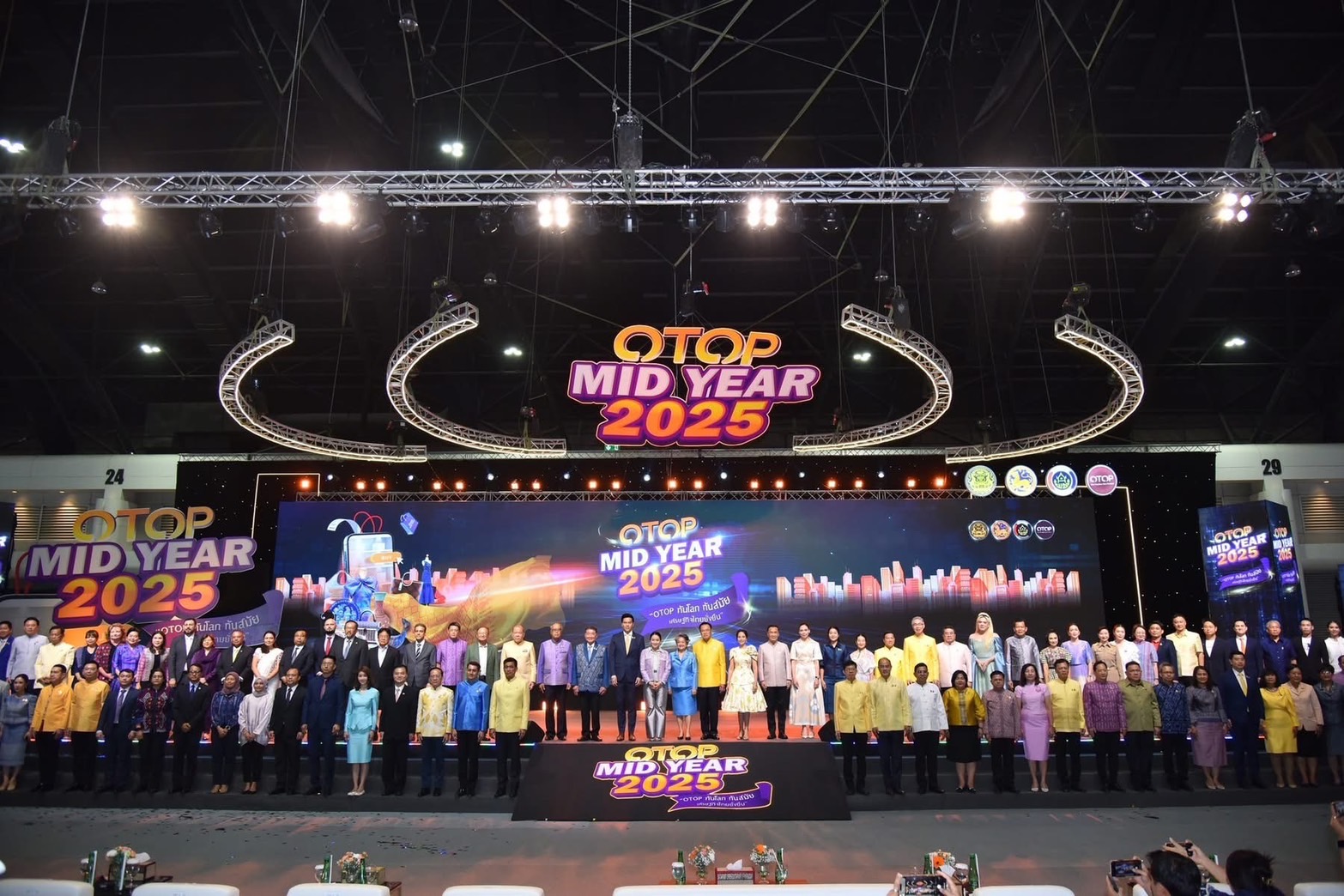 นายกรัฐมนตรี เปิดงาน OTOP MIDYEAR 2025 ชู OTOP และ Soft Power สร้างรายได้กระตุ้นเศรษฐกิจ ให้ชีวิตความเป็นอยู่ของประชาชนดีขึ้น