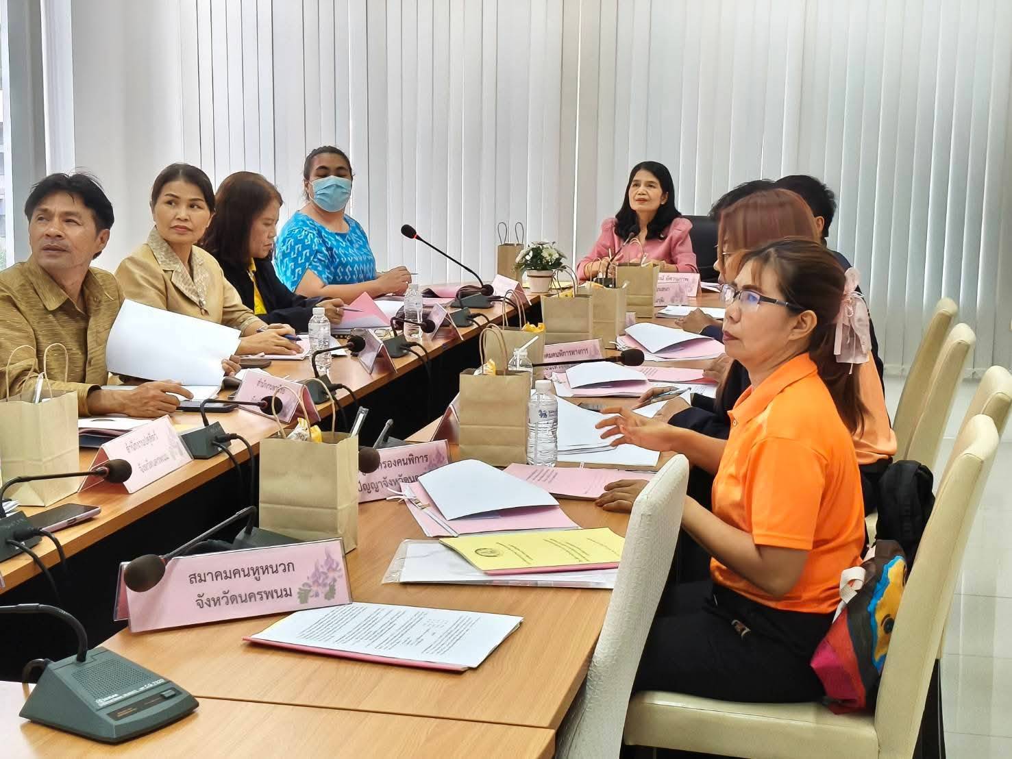 พช.นครพนม ร่วมประชุมคณะทำงานเพื่อพิจารณาวาระการประชุมคณะอนุกรรมการส่งเสริมและพัฒนาคุณภาพชีวิตคนพิการประจำจังหวัดนครพนม ครั้งที่ 4/2568