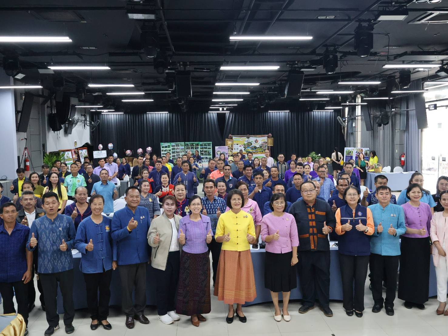 พช.นครพนม เสริมสร้างและพัฒนาผู้นำการเปลี่ยนแปลง ในการสร้างเครือข่ายผู้นำการเปลี่ยนแปลงระดับจังหวัด