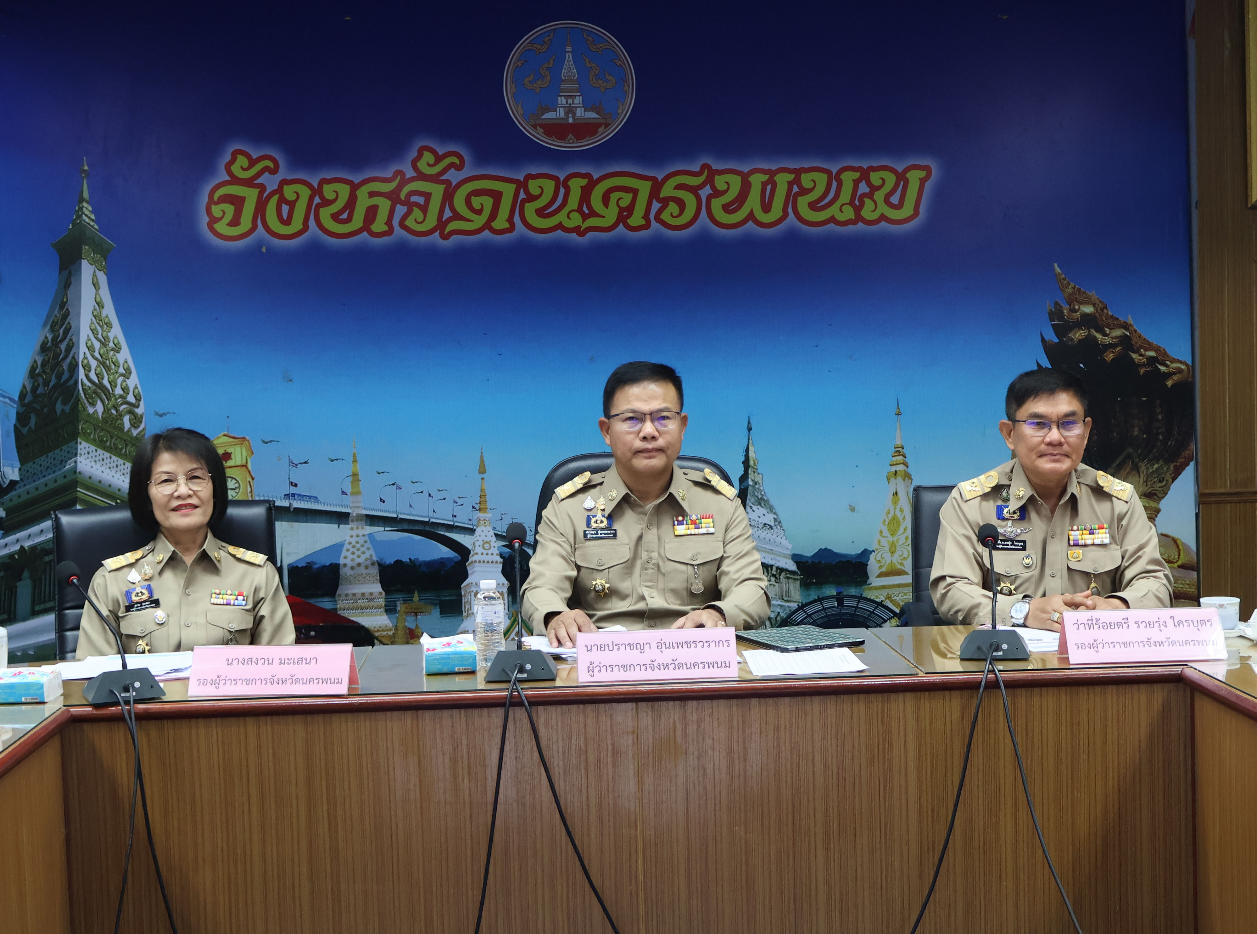 พช.นครพนม ร่วมการประชุมรองผู้ว่าราชการจังหวัดหัวหน้าส่วนราชการสังกัดกระทรวงมหาดไทย และนายอำเภอ ประจำเดือนมิถุนายน 2568