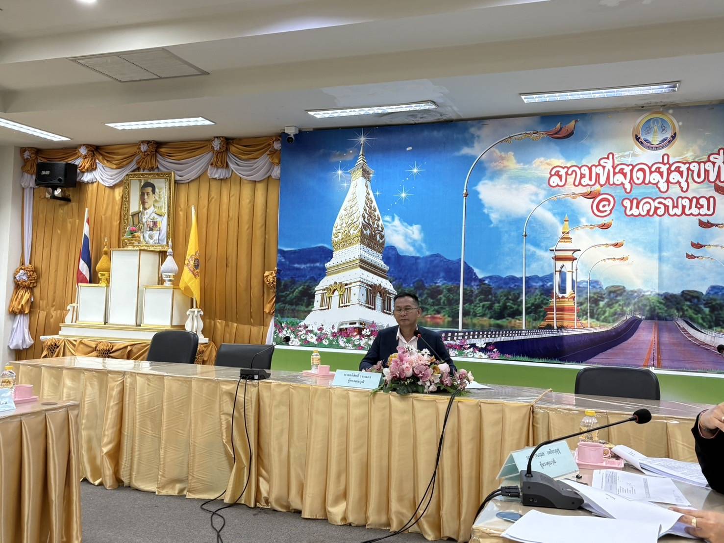 พช.นครพนม ร่วมประชุมพิจารณาปรับปรุงแผนอัตรากำลัง 3 ปี ของเทศบาล (ประจำปีงบประมาณ พ.ศ. 2567 – 2569)