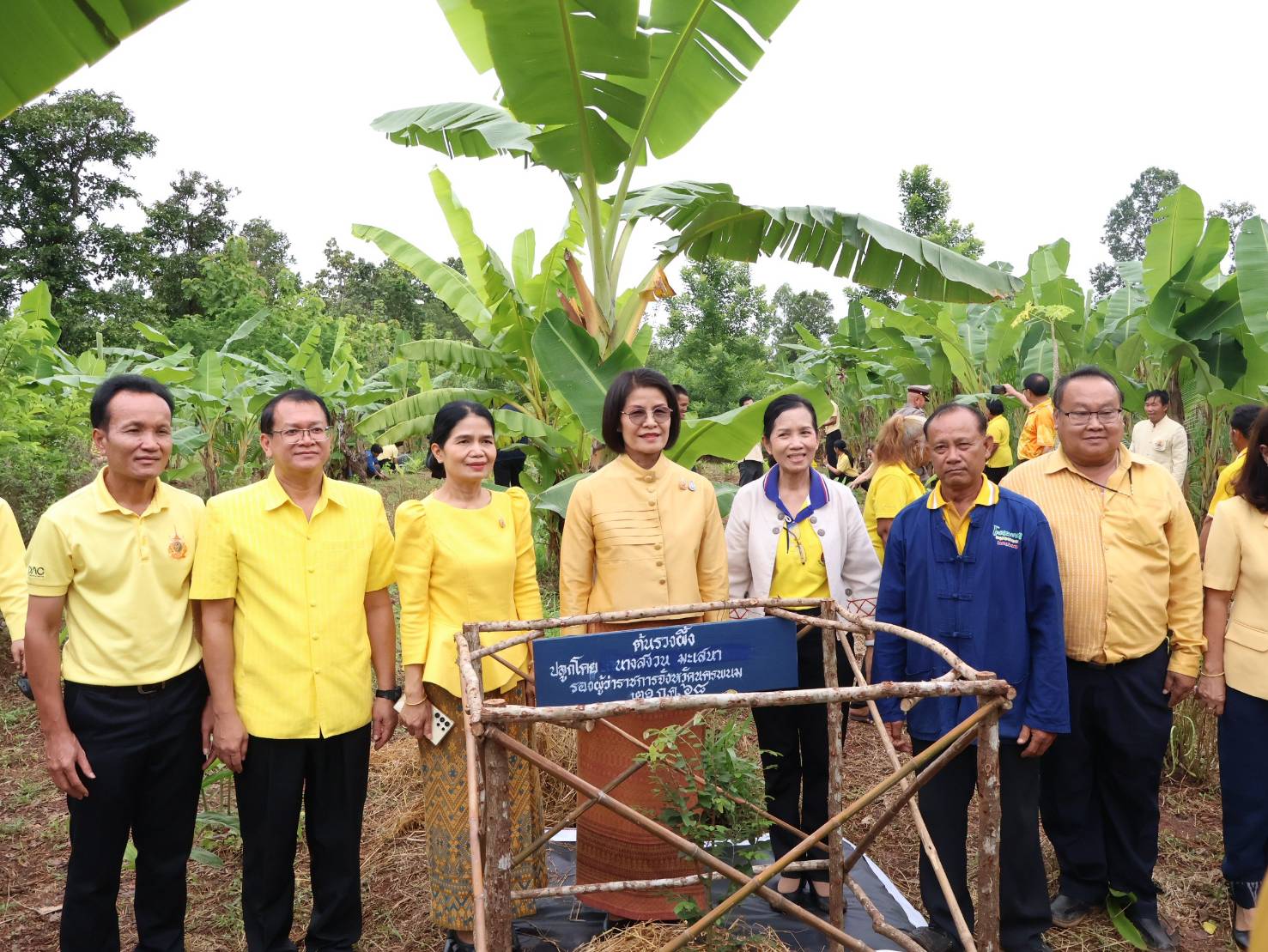 นครพนม จัดกิจกรรมเฉลิมพระเกียรติพระบาทสมเด็จพระเจ้าอยู่หัว เนื่องในโอกาสวันเฉลิมพระชนมพรรษา 28 กรกฎาคม 2568