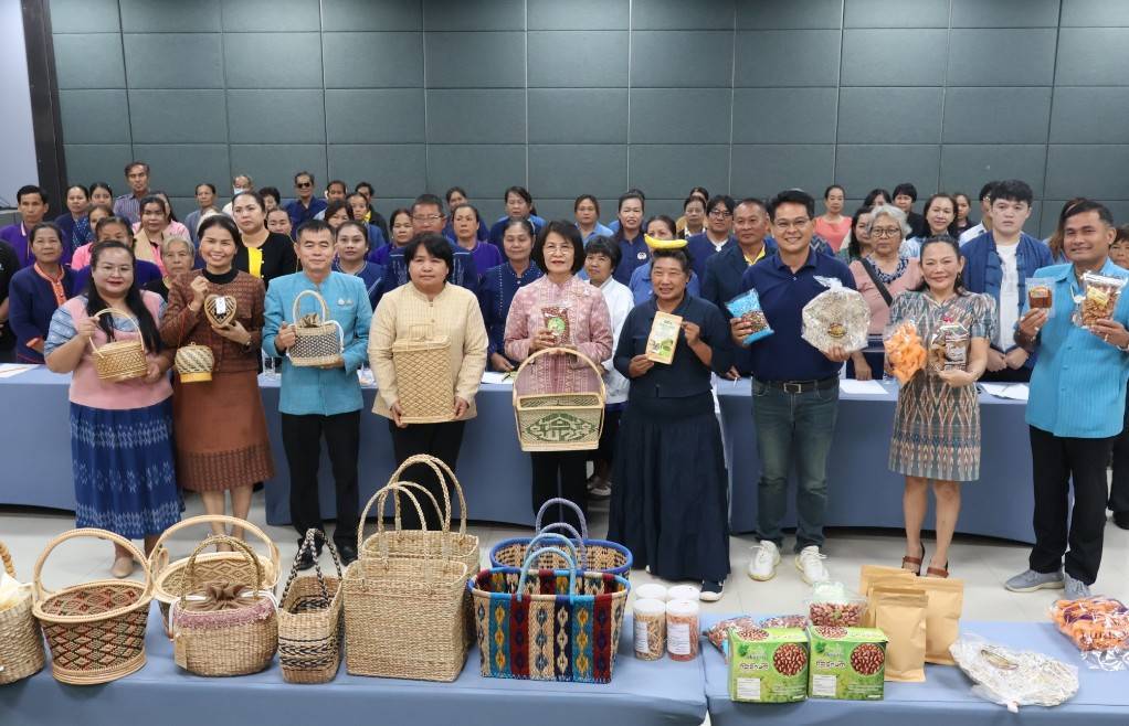 พช.นครพนม ยกระดับผลิตภัณฑ์จักสานสู่เวทีโลก ปลุกพลัง Soft Power กลุ่มจังหวัดสนุก