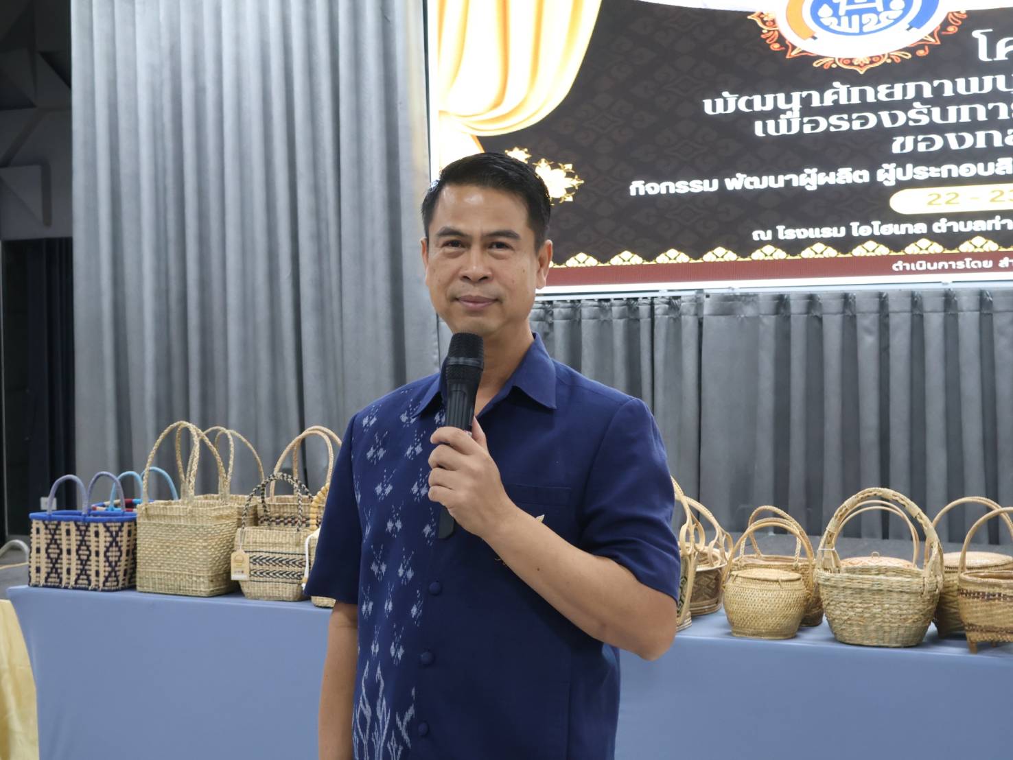 พช.นครพนม ยกระดับผลิตภัณฑ์จักสานสู่เวทีโลก ปลุกพลัง Soft Power กลุ่มจังหวัดสนุก