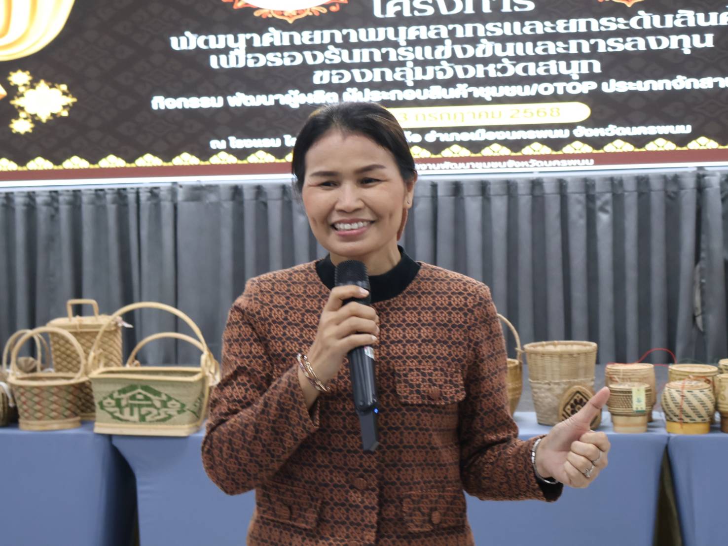 พช.นครพนม ยกระดับผลิตภัณฑ์จักสานสู่เวทีโลก ปลุกพลัง Soft Power กลุ่มจังหวัดสนุก