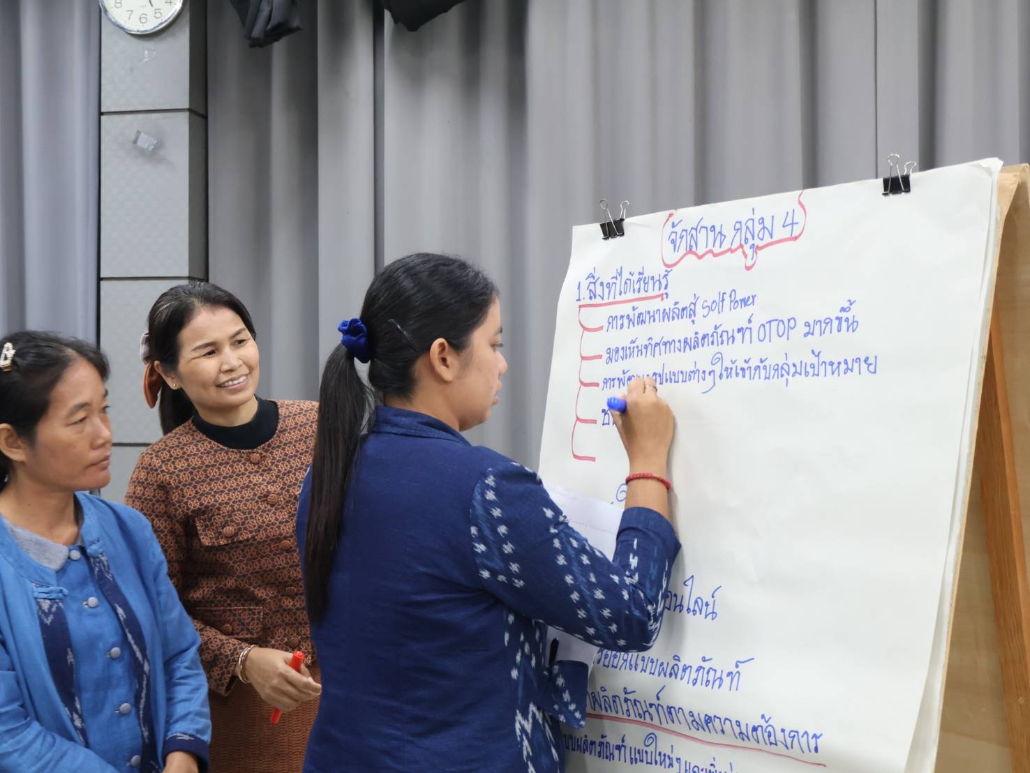 พช.นครพนม ยกระดับผลิตภัณฑ์จักสานสู่เวทีโลก ปลุกพลัง Soft Power กลุ่มจังหวัดสนุก