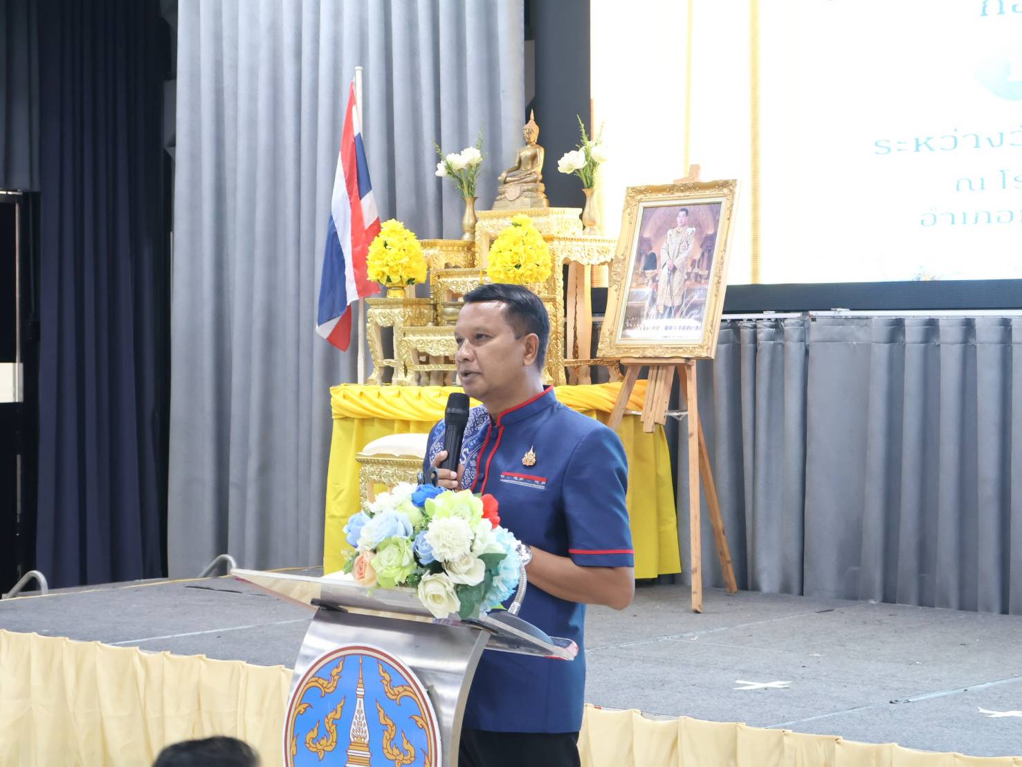 นครพนม ปิดการฝึกอบรมหลักสูตรวิทยากรกระบวนการกองทุนแม่ของแผ่นดิน (ครู ค)