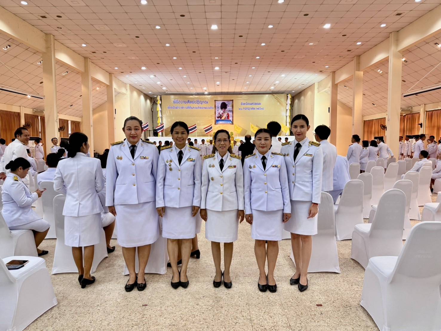 จังหวัดนครพนม จัดพิธีถวายสัตย์ปฏิญาณเพื่อเป็นข้าราชการที่ดีและพลังของแผ่นดิน ถวายพระราชกุศลเฉลิมพระเกียรติ พระบาทสมเด็จพระเจ้าอยู่หัว เนื่องในโอกาสวันเฉลิมพระชนมพรรษา 28 กรกฎาคม 2568