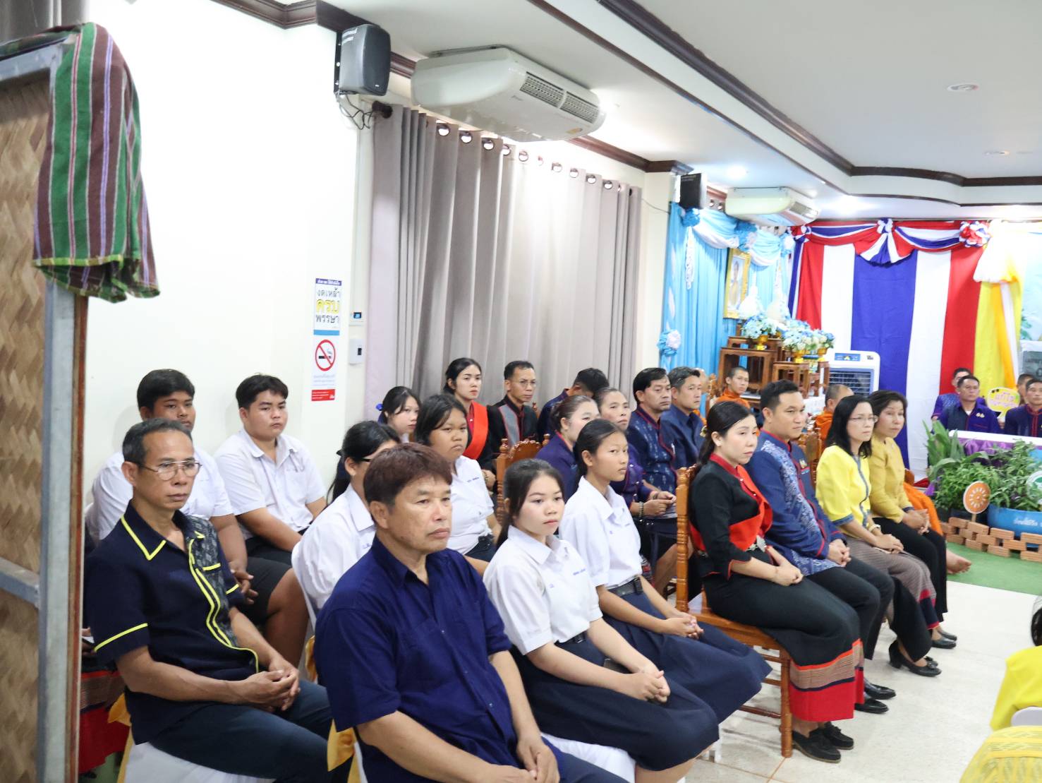 พช.นครพนม ร่วมให้กำลังใจ ผู้นำการเปลี่ยนแปลง ตำบลดอนนางหงส์ อำเภอธาตุพนม ที่ได้เข้าคัดเลือกผลสำเร็จผู้นำการเปลี่ยนแปลง ส่งเสริมการใช้ประโยชน์จากแผนพัฒนาตำบล ในพื้นที่ตำบลเข้มแข็งตามหลักปรัชญาของเศรษฐกิจพอเพียง ประจำปีงบประมาณ พ.ศ. 2568