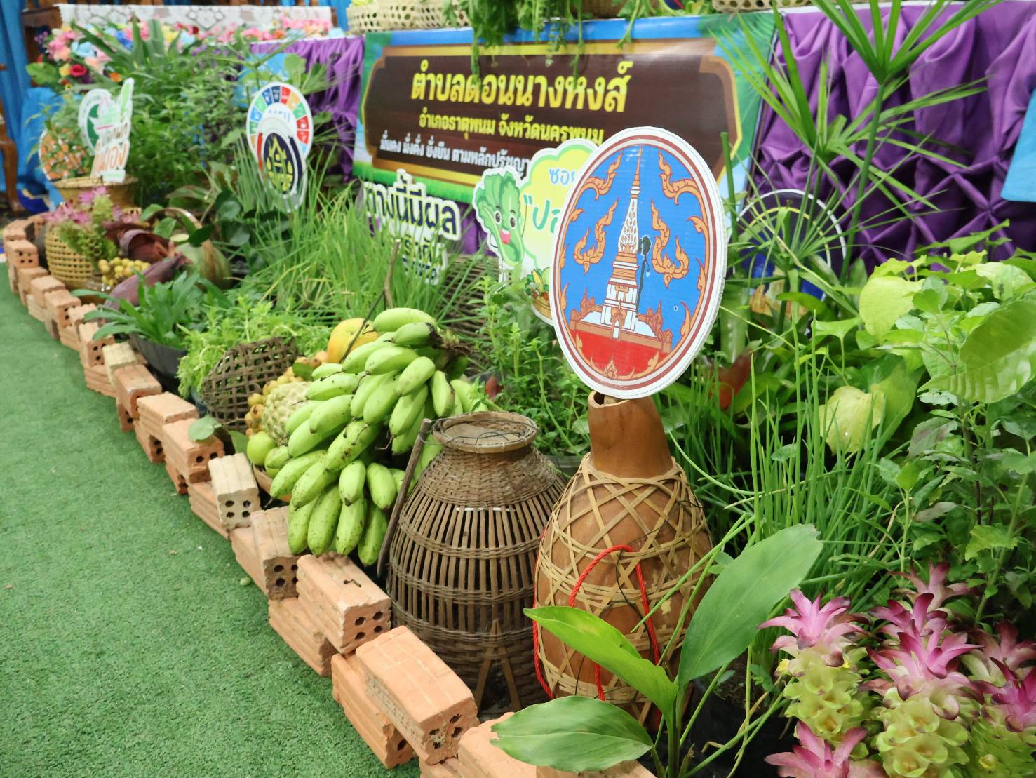พช.นครพนม ร่วมให้กำลังใจ ผู้นำการเปลี่ยนแปลง ตำบลดอนนางหงส์ อำเภอธาตุพนม ที่ได้เข้าคัดเลือกผลสำเร็จผู้นำการเปลี่ยนแปลง ส่งเสริมการใช้ประโยชน์จากแผนพัฒนาตำบล ในพื้นที่ตำบลเข้มแข็งตามหลักปรัชญาของเศรษฐกิจพอเพียง ประจำปีงบประมาณ พ.ศ. 2568