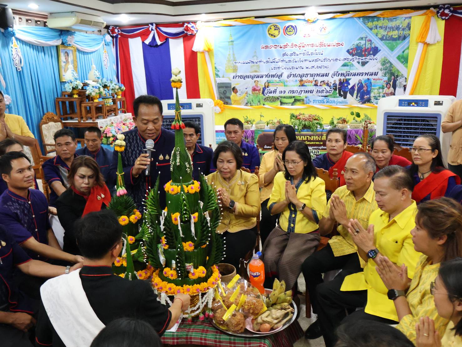 พช.นครพนม ร่วมให้กำลังใจ ผู้นำการเปลี่ยนแปลง ตำบลดอนนางหงส์ อำเภอธาตุพนม ที่ได้เข้าคัดเลือกผลสำเร็จผู้นำการเปลี่ยนแปลง ส่งเสริมการใช้ประโยชน์จากแผนพัฒนาตำบล ในพื้นที่ตำบลเข้มแข็งตามหลักปรัชญาของเศรษฐกิจพอเพียง ประจำปีงบประมาณ พ.ศ. 2568