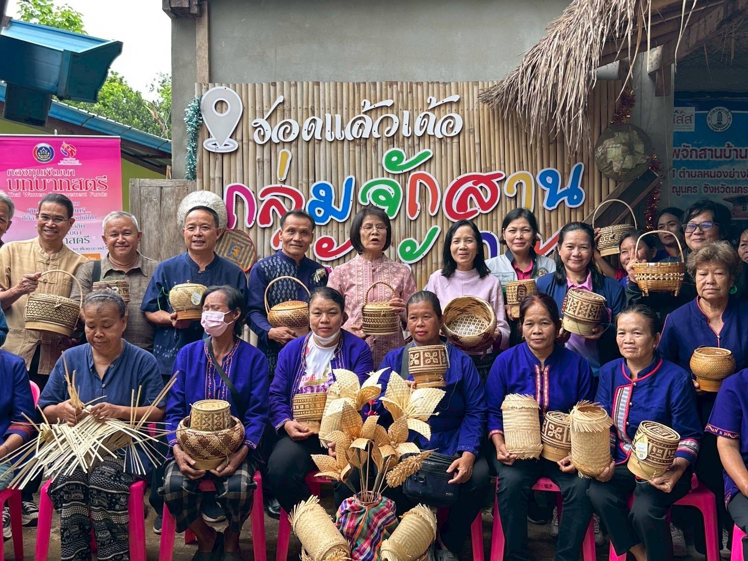นครพนม คัดเลือกคนกองทุนพัฒนาบทบาทสตรีดีเด่นระดับจังหวัด ตามโครงการเชิดชูเกียรติคนกองทุนพัฒนาบทบาทสตรี ประจำปี 2568