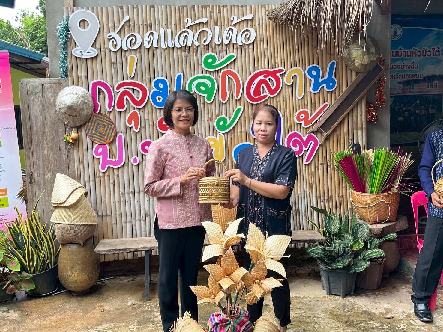 นครพนม คัดเลือกคนกองทุนพัฒนาบทบาทสตรีดีเด่นระดับจังหวัด ตามโครงการเชิดชูเกียรติคนกองทุนพัฒนาบทบาทสตรี ประจำปี 2568
