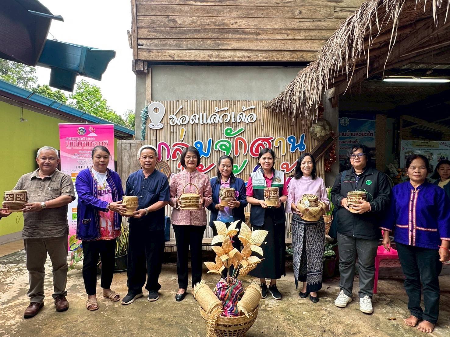 นครพนม คัดเลือกคนกองทุนพัฒนาบทบาทสตรีดีเด่นระดับจังหวัด ตามโครงการเชิดชูเกียรติคนกองทุนพัฒนาบทบาทสตรี ประจำปี 2568