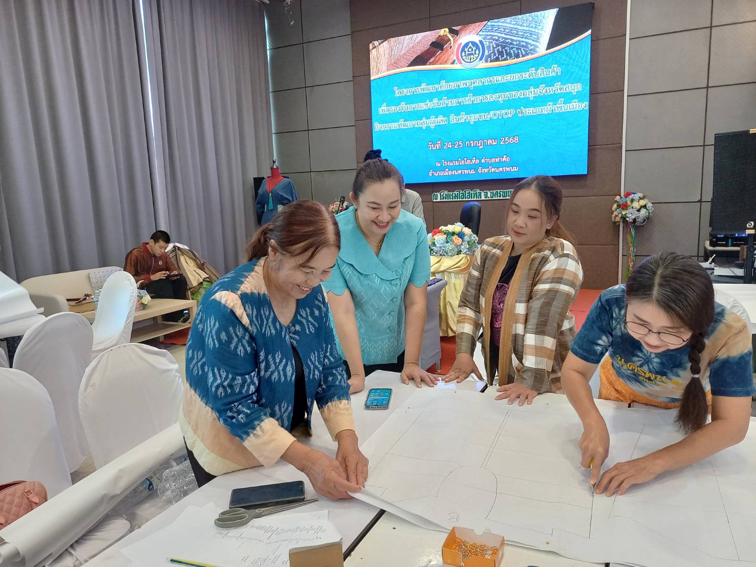 นครพนม ยกระดับผ้าพื้นถิ่นสู่เวทีโลก ปลุกพลัง Soft Power กลุ่มจังหวัดสนุก
