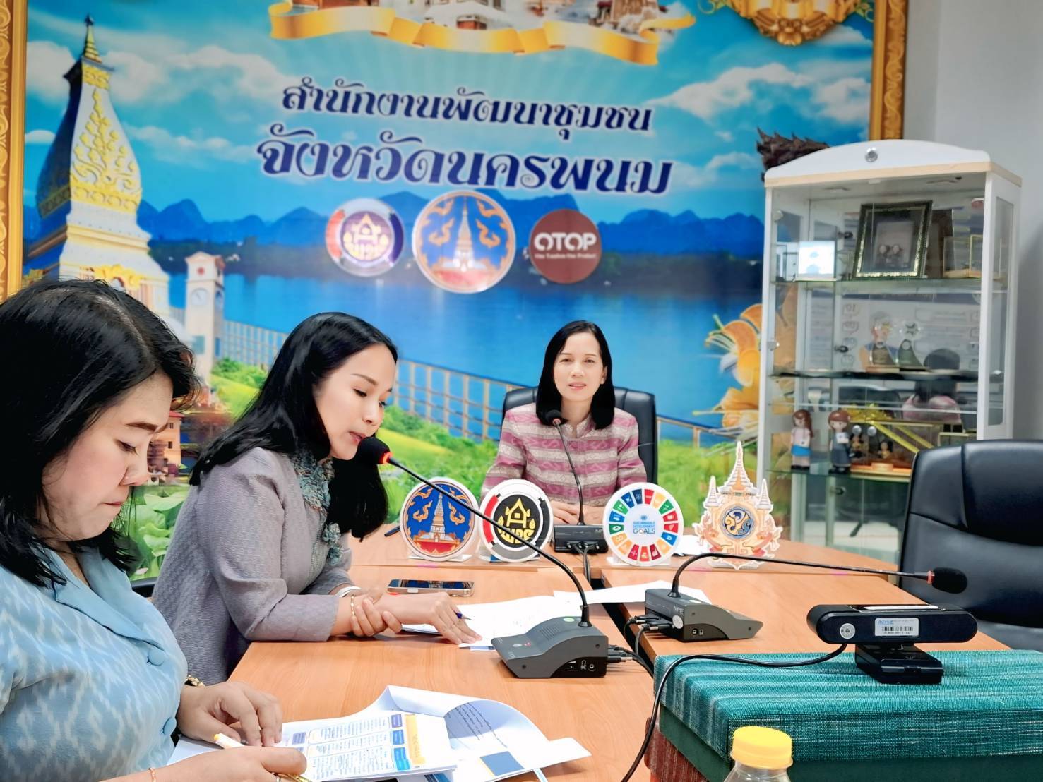 วันที่ 16 กรกฎาคม 2568 เวลา 11.00 น. ณ ห้องประชุมสำนักงานพัฒนาชุมชนจังหวัดนครพนม ชั้น 5 ศาลากลางจังหวัดนครพนม (หลังใหม่)