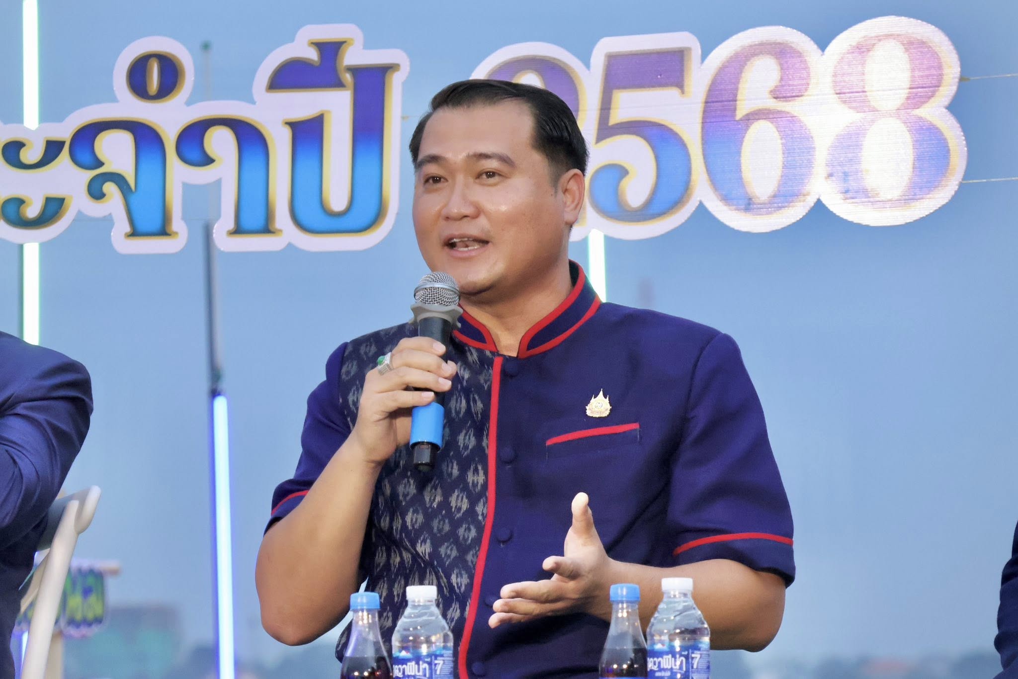 พช.นครพนม ร่วมกิจกรรมแถลงข่าวจัดงานบวงสรวงองค์พญาศรีสัตตนาคราช ประจำปี 2568