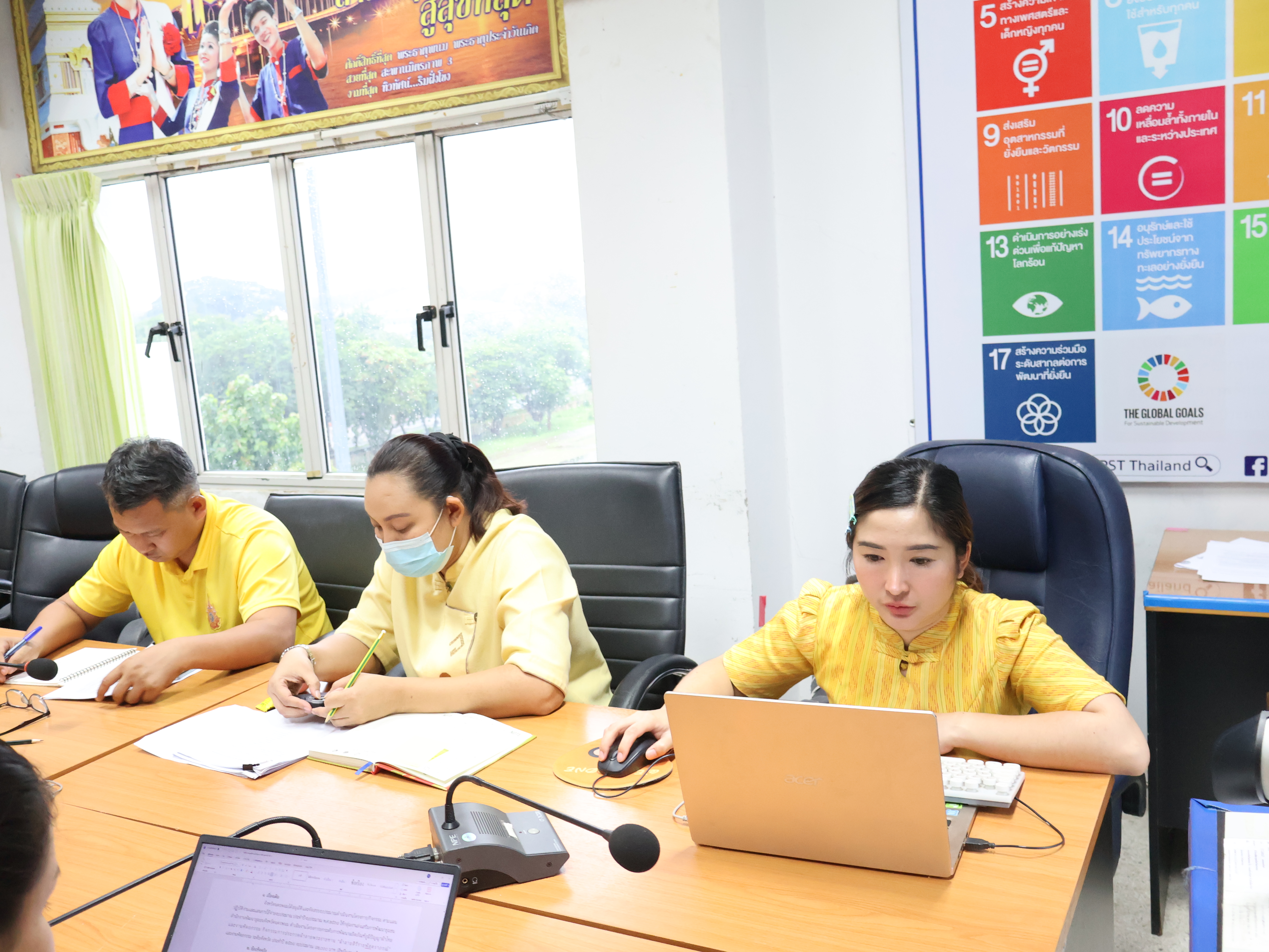 พช.นครพนม ประชุมผู้อำนวยการกลุ่มงานฯ นักวิชาการพัฒนาชุมชน และเจ้าหน้าที่พัฒนาชุมชน เพื่อขับเคลื่อนการดำเนินงานพัฒนาชุมชนจังหวัดนครพนม