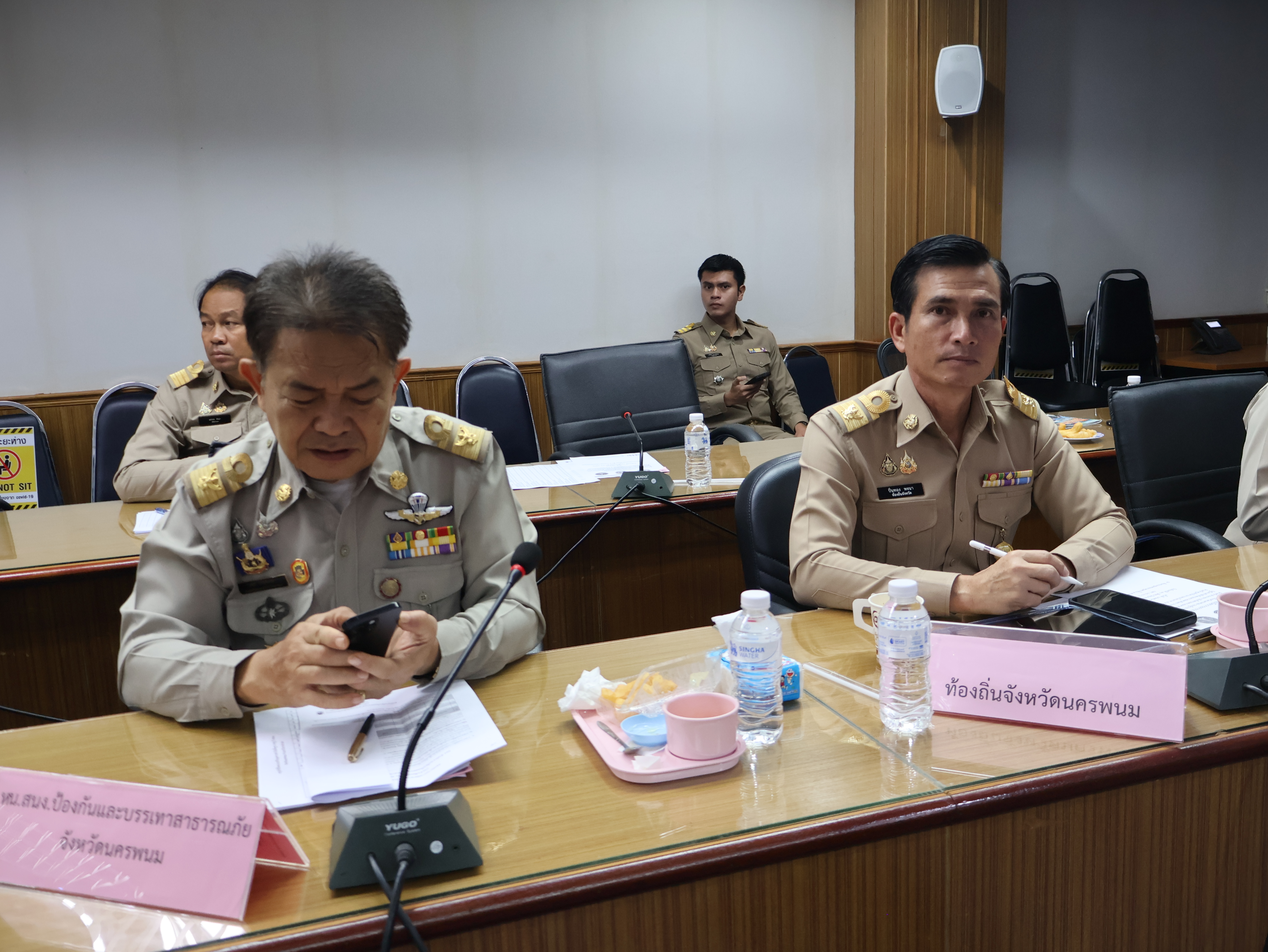 พช.นครพนม ร่วมการประชุมรองผู้ว่าราชการจังหวัดหัวหน้าส่วนราชการสังกัดกระทรวงมหาดไทย และนายอำเภอ ประจำเดือนมิถุนายน 2568