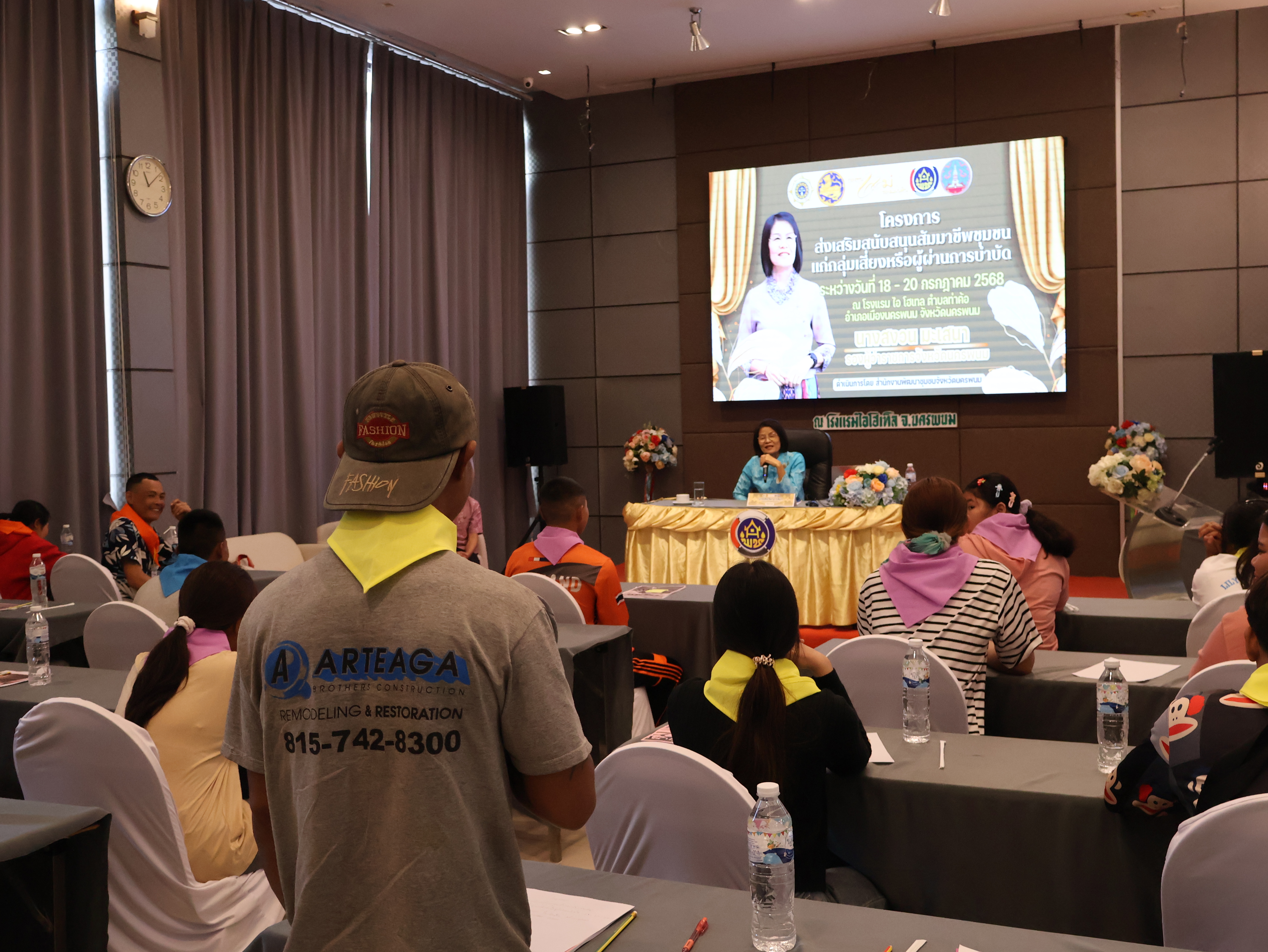 จังหวัดนครพนม ส่งเสริมสนับสนุนสัมมาชีพชุมชนแก่กลุ่มเสี่ยงหรือผู้ผ่านการบำบัด