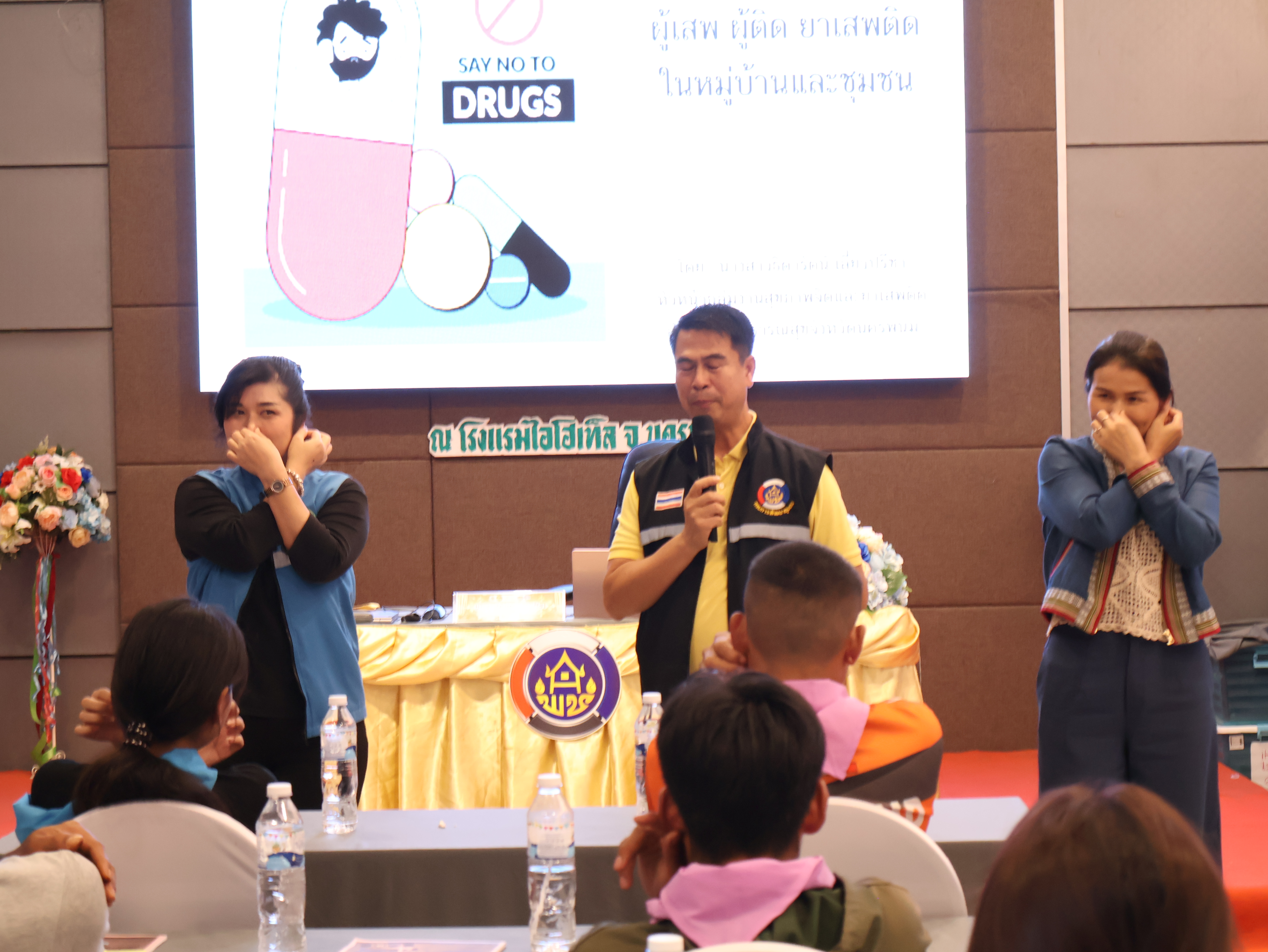 จังหวัดนครพนม ส่งเสริมสนับสนุนสัมมาชีพชุมชนแก่กลุ่มเสี่ยงหรือผู้ผ่านการบำบัด
