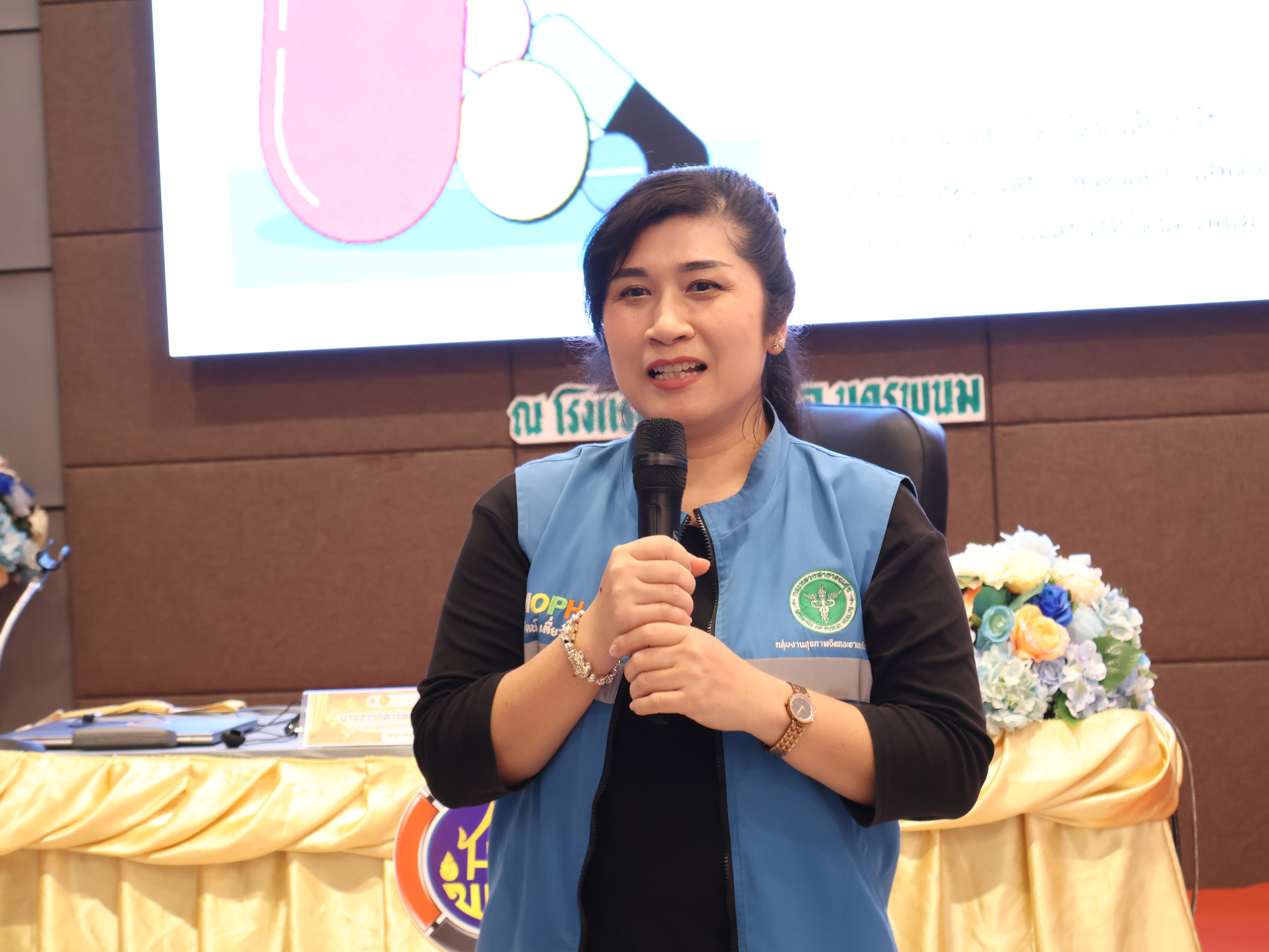 จังหวัดนครพนม ส่งเสริมสนับสนุนสัมมาชีพชุมชนแก่กลุ่มเสี่ยงหรือผู้ผ่านการบำบัด