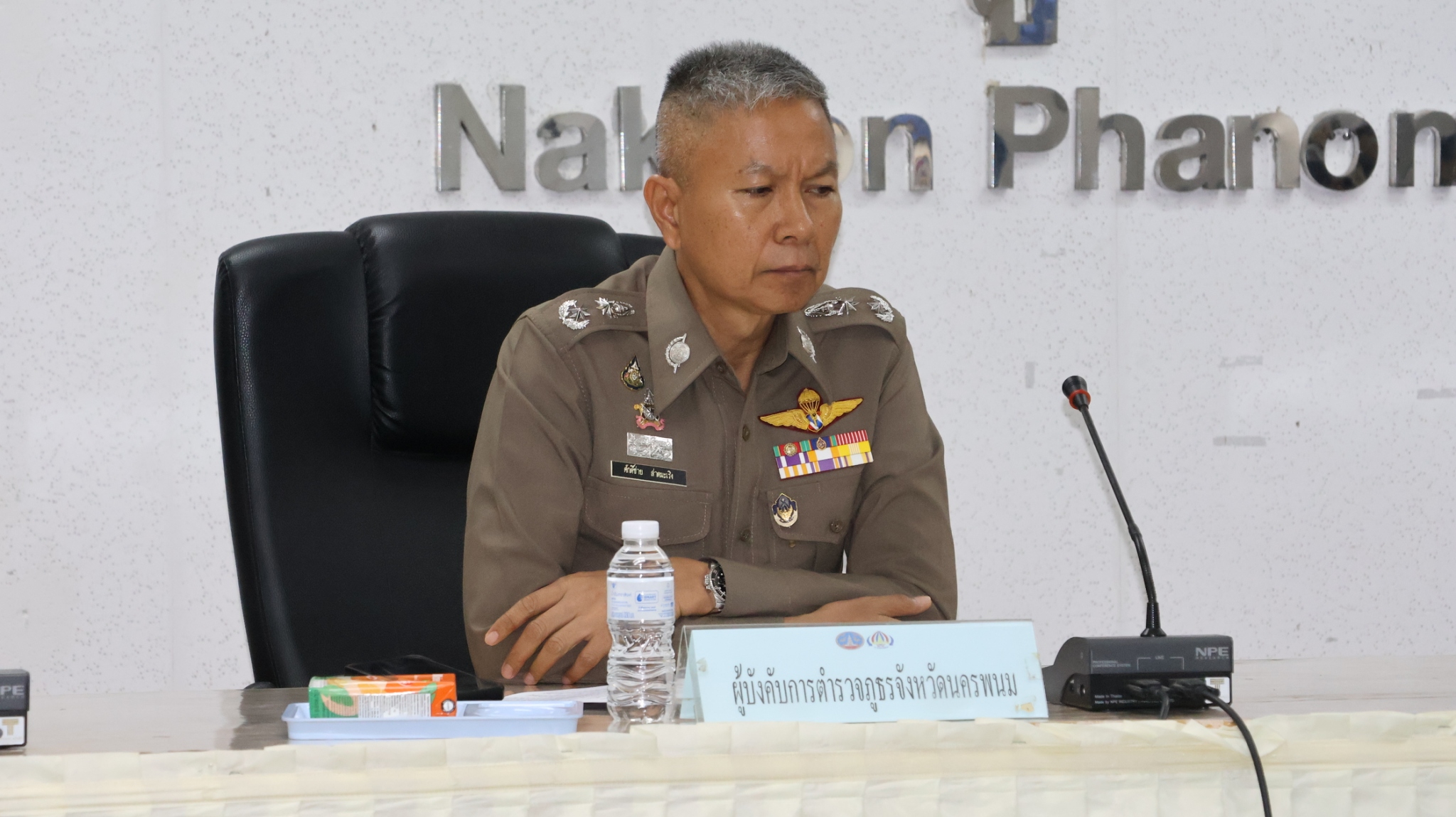 พช.นครพนม ร่วมประชุม ศอ.ปส.จ.นพ. ขับเคลื่อนการป้องกันและปราบปรามยาเสพติด